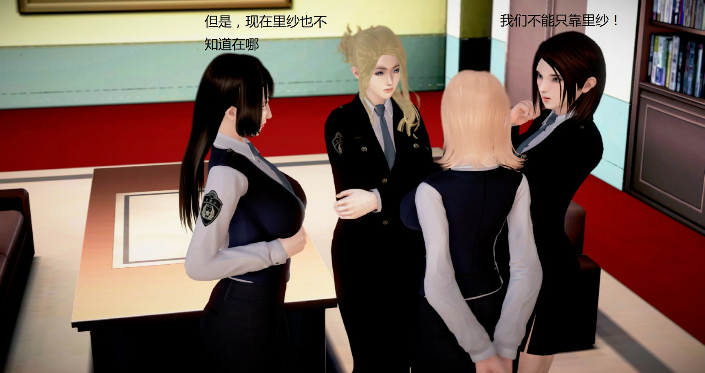 第173页