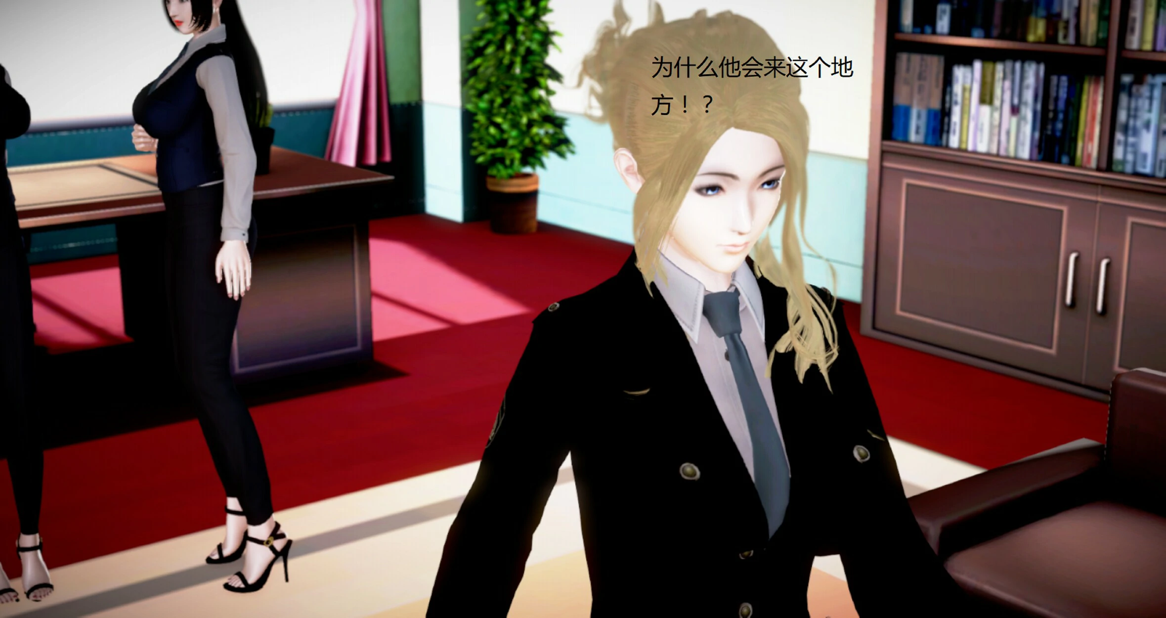 第183页