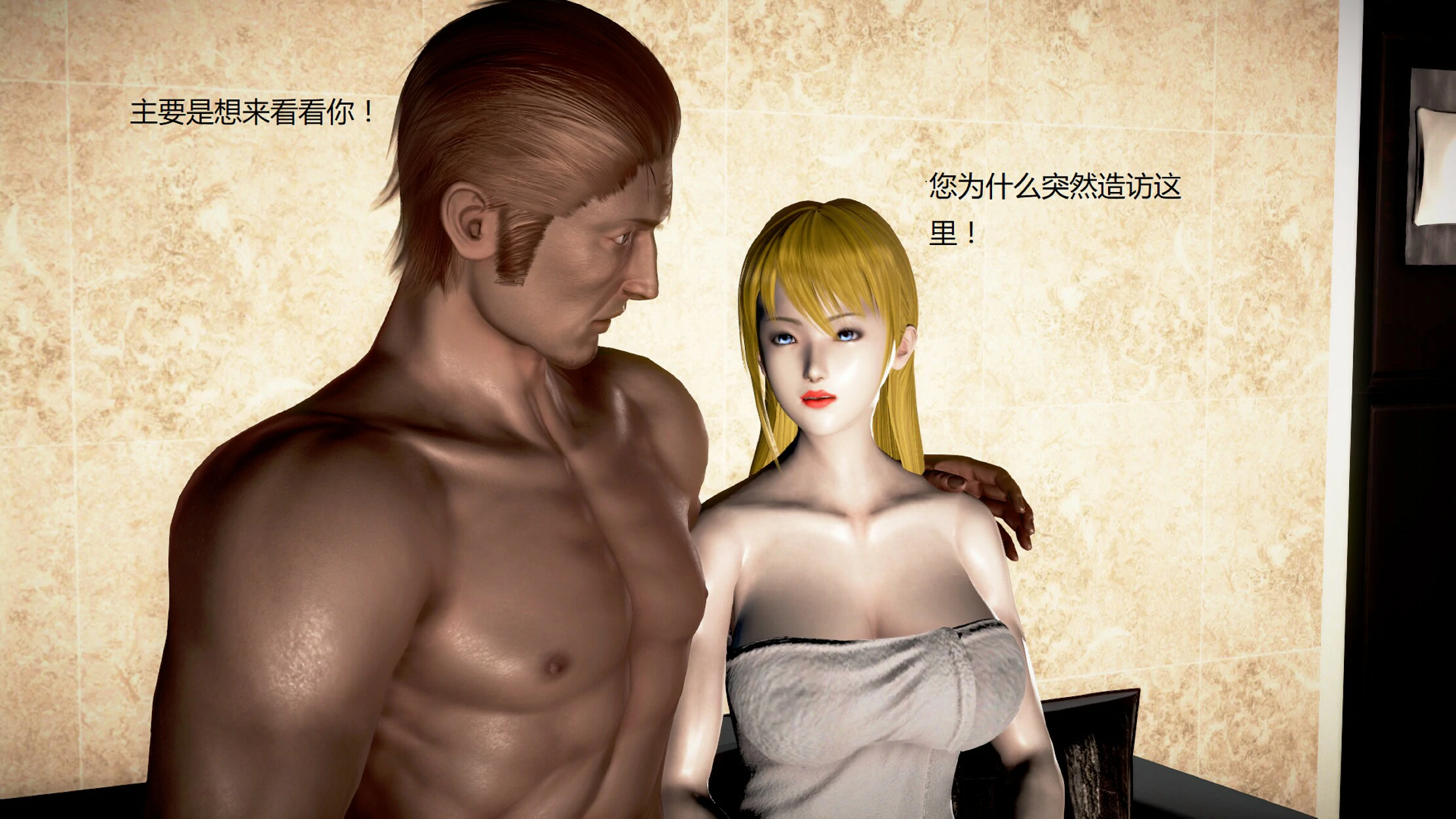 第193页