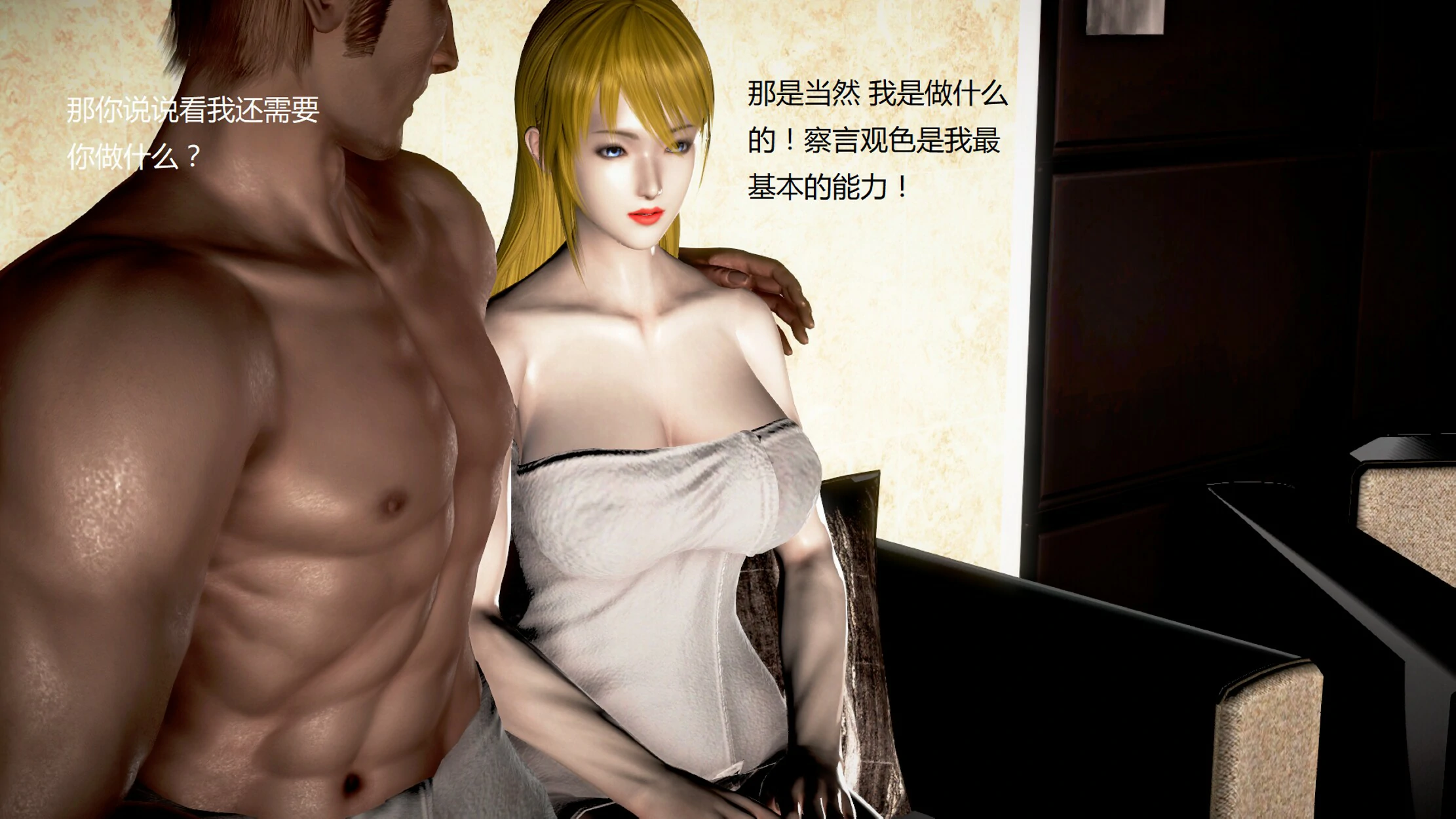 第195页