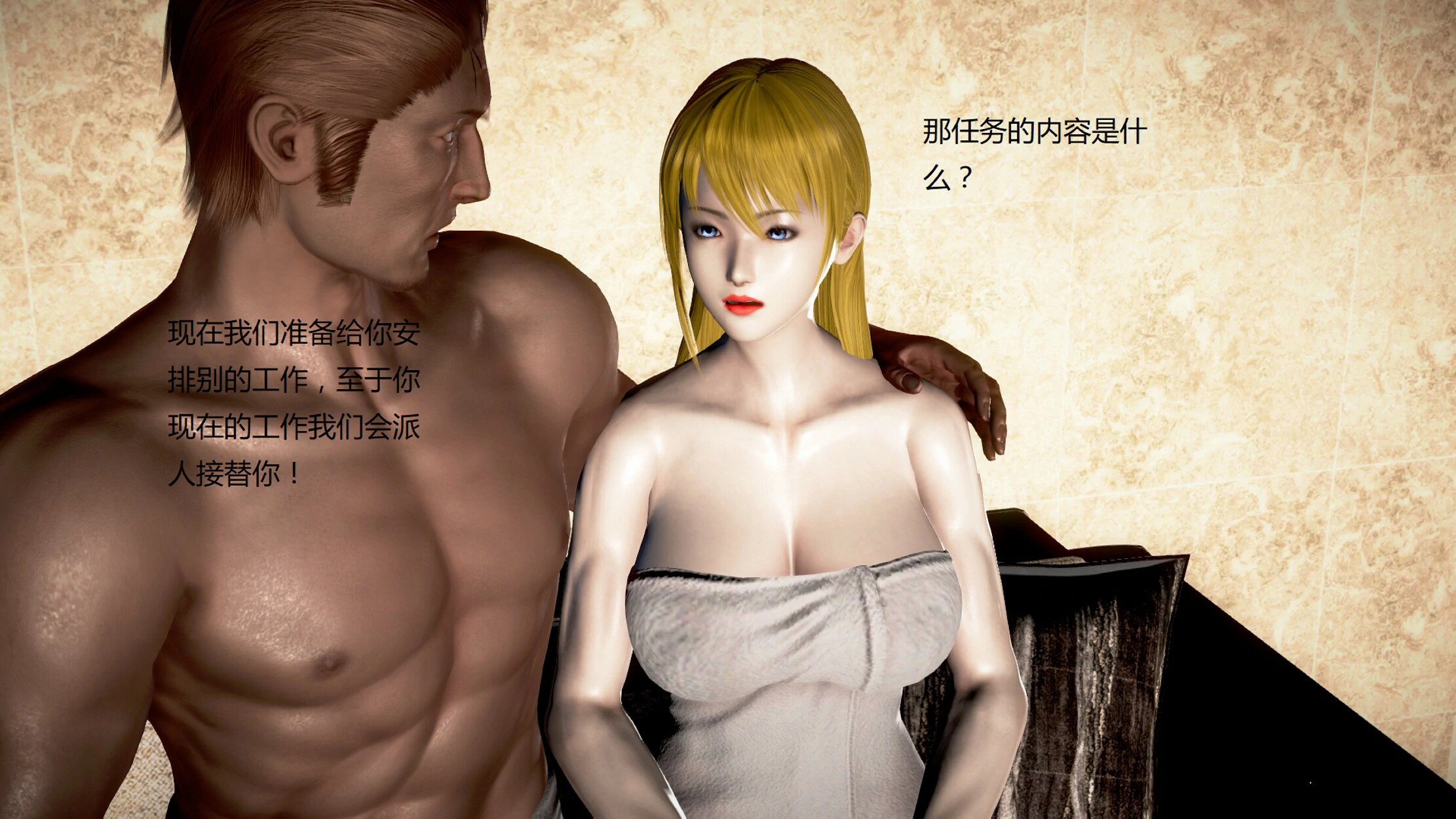 第197页