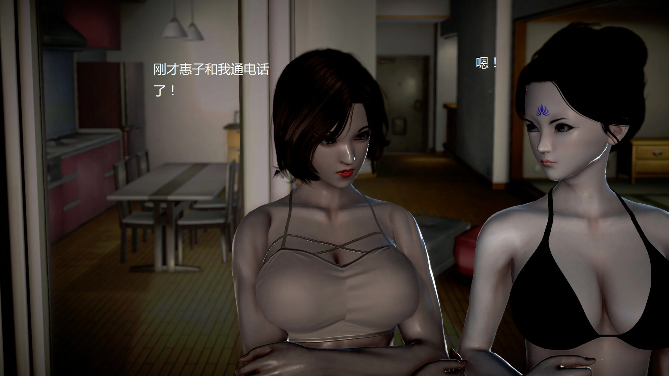 第242页