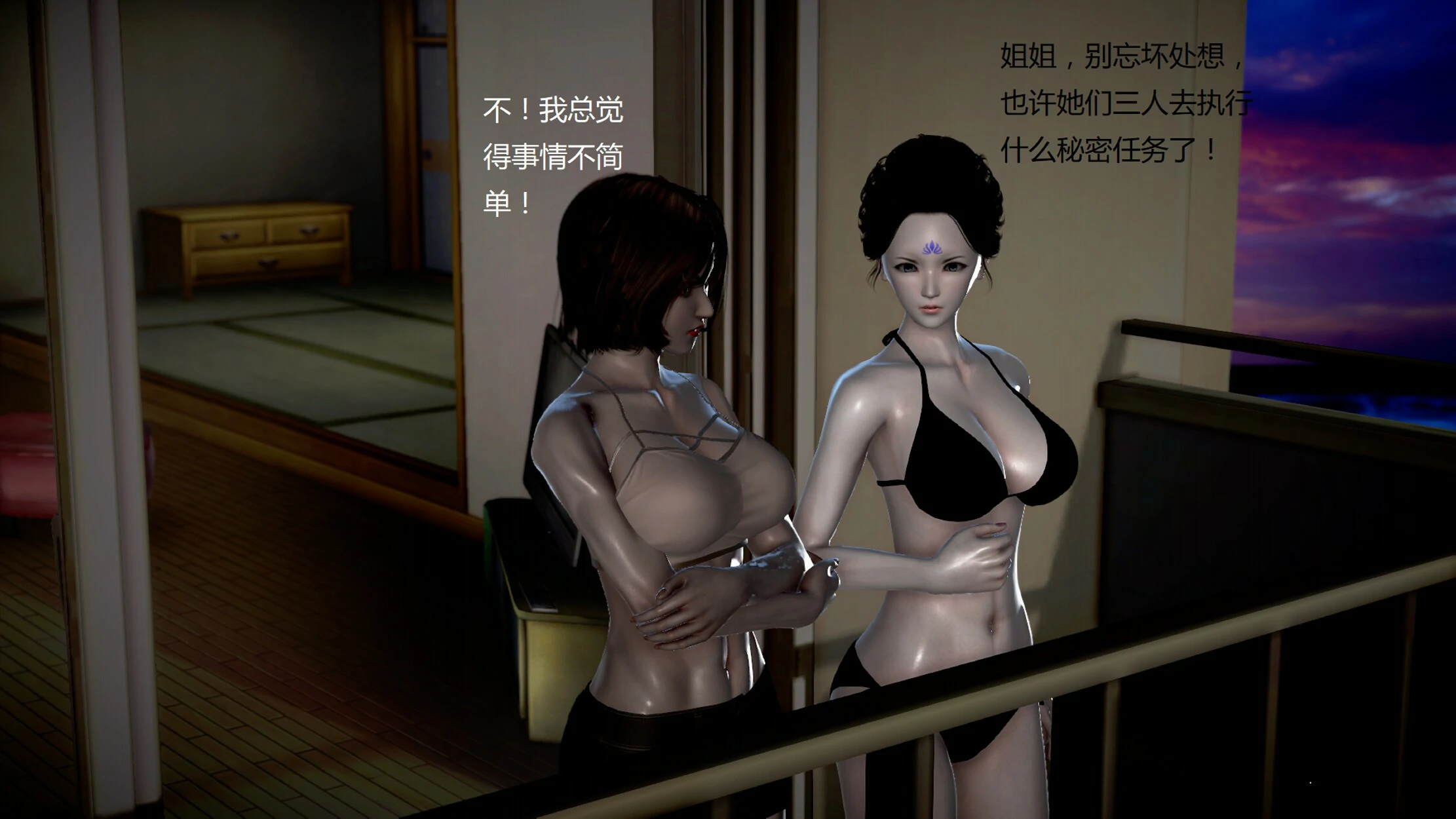 第245页