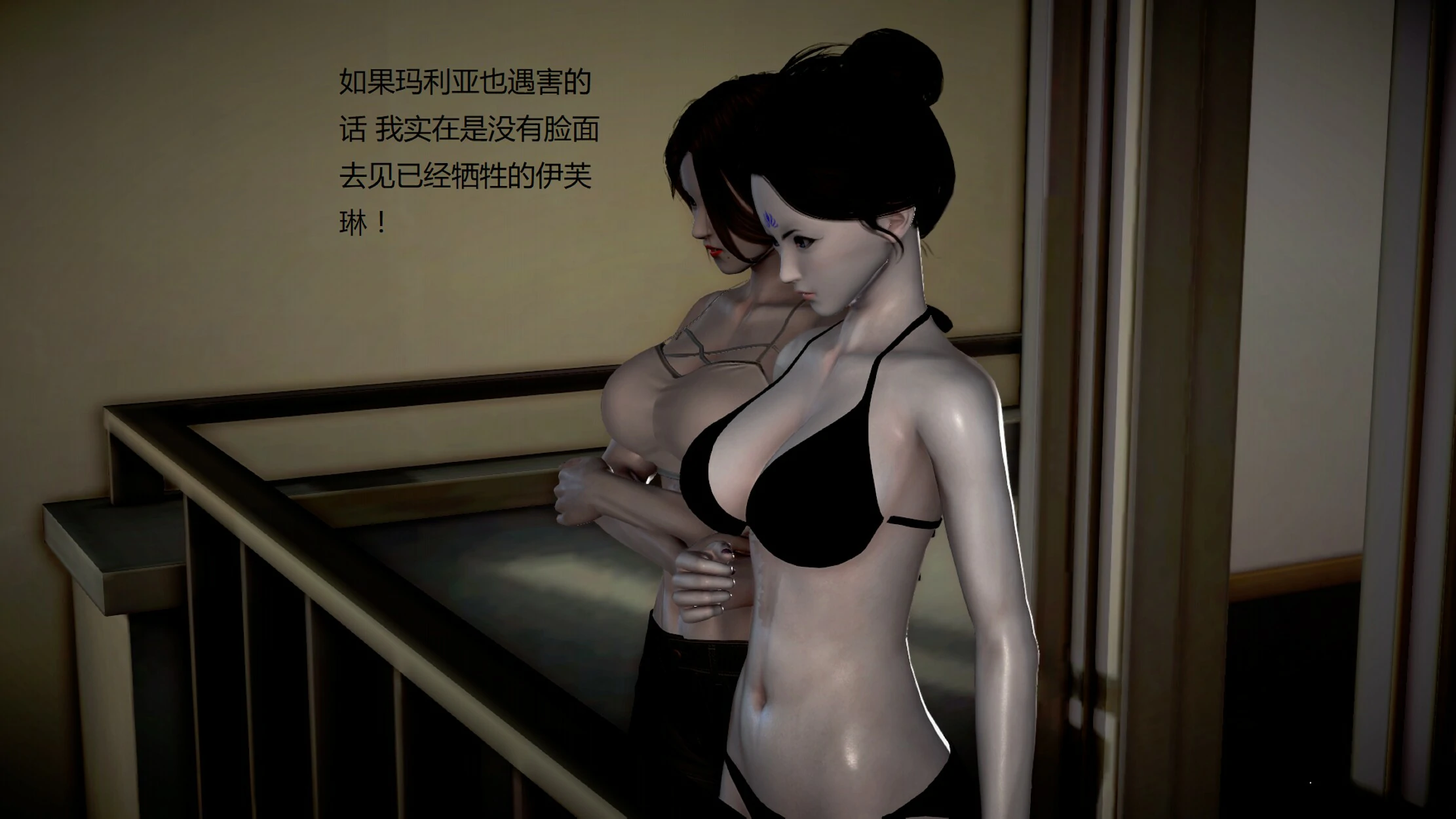 第244页