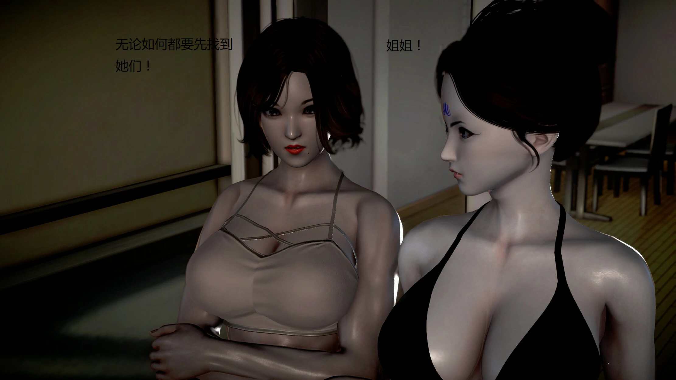 第246页