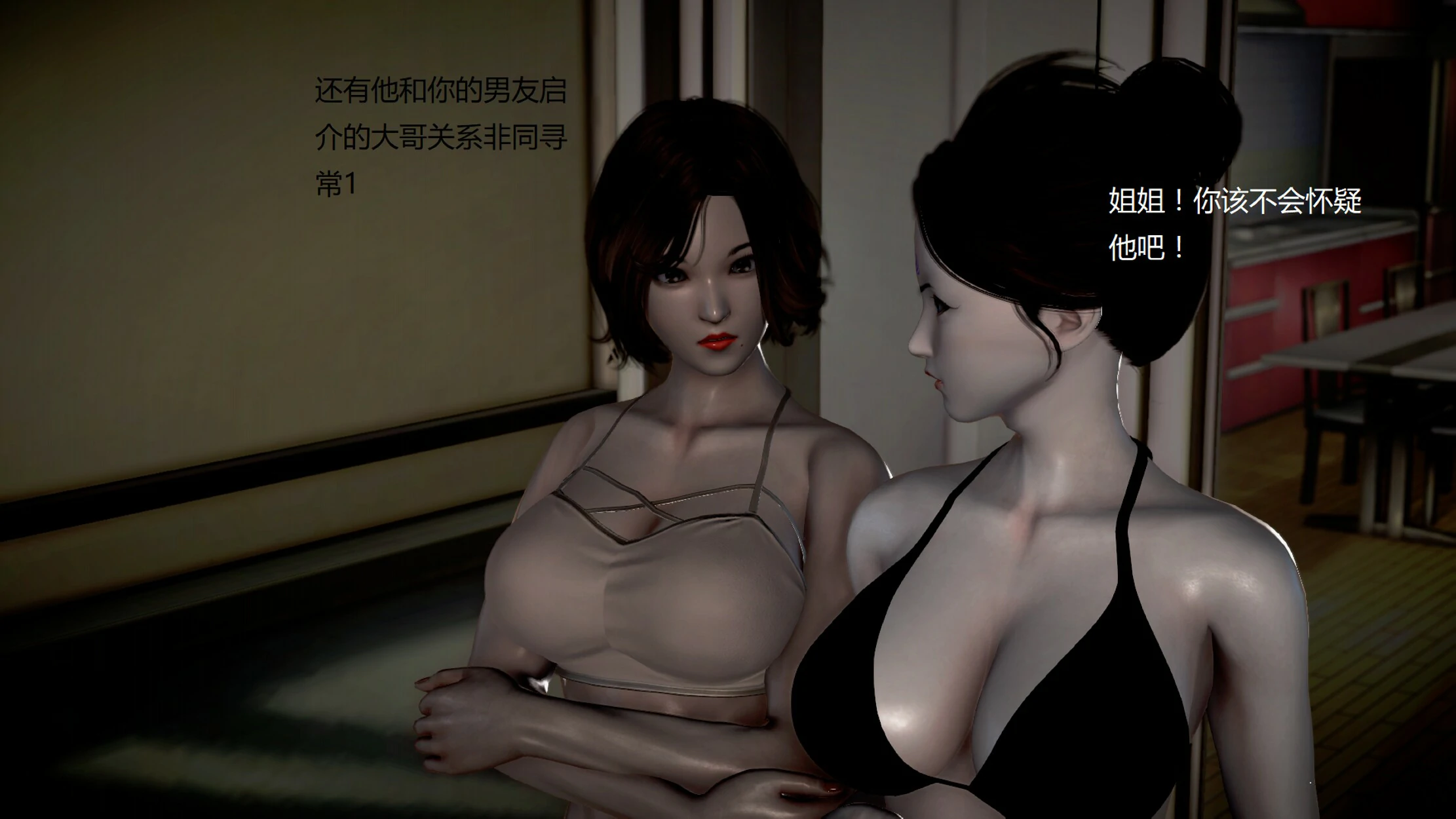 第250页