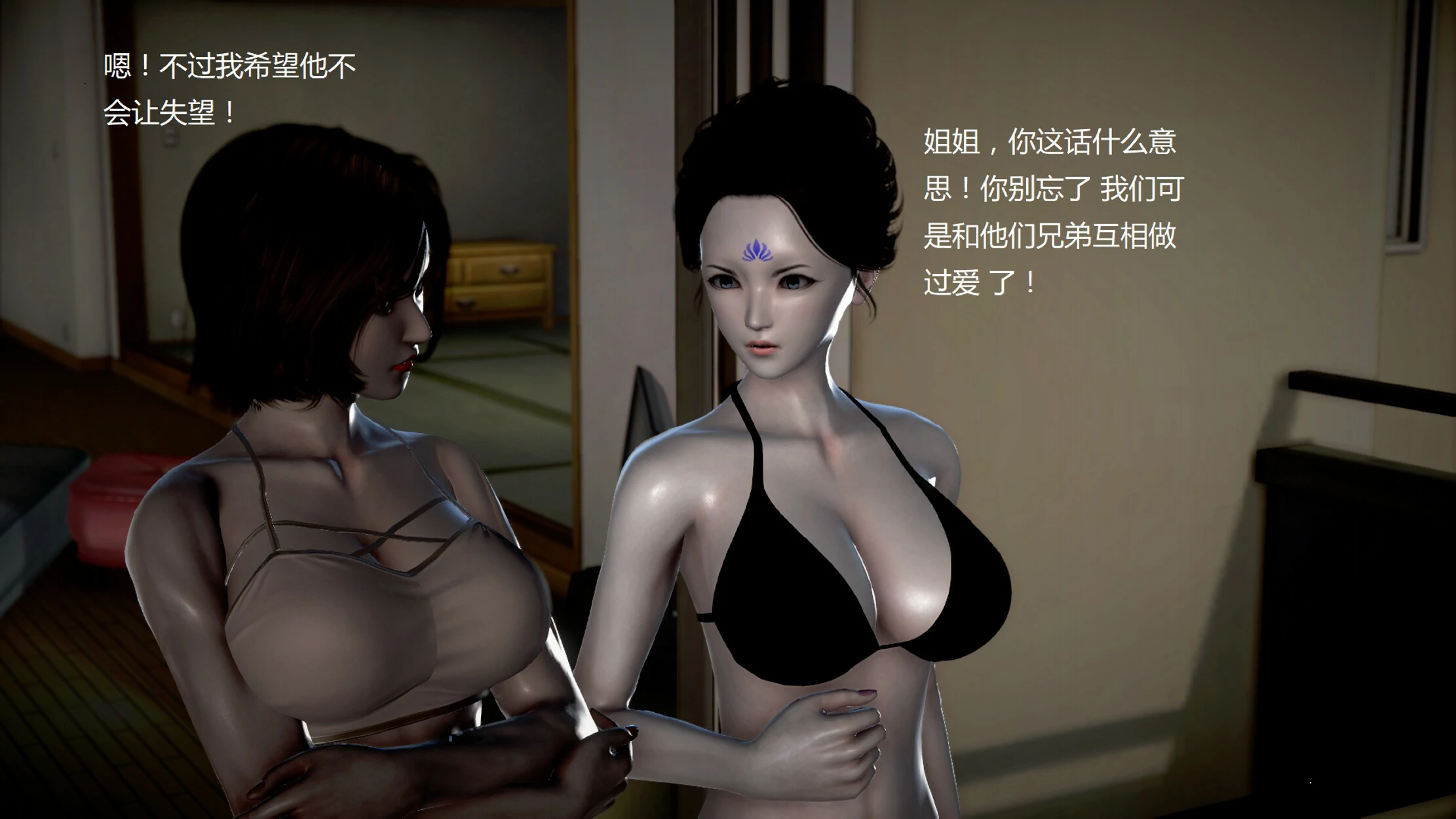 第251页