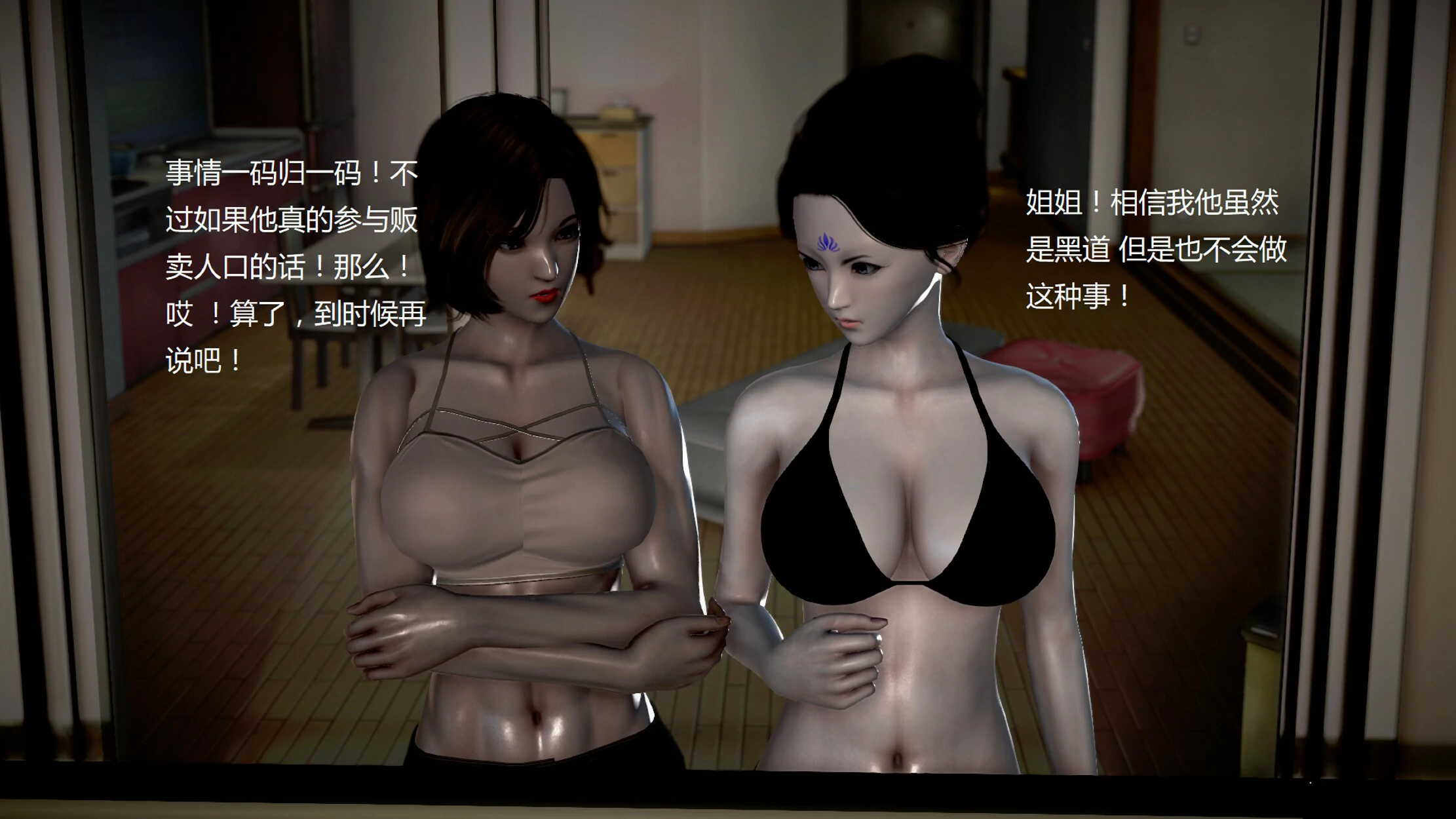 第252页