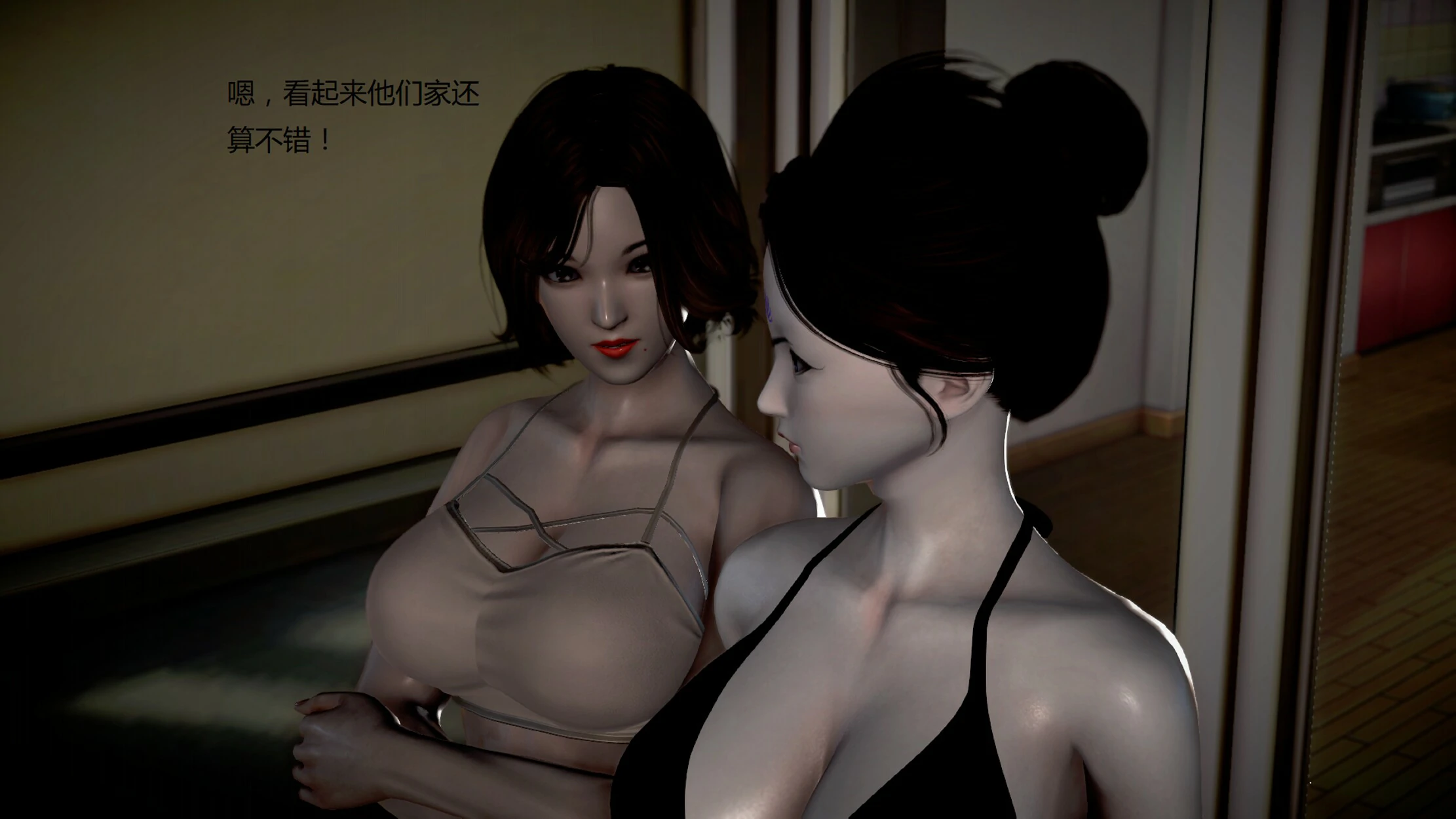 第255页