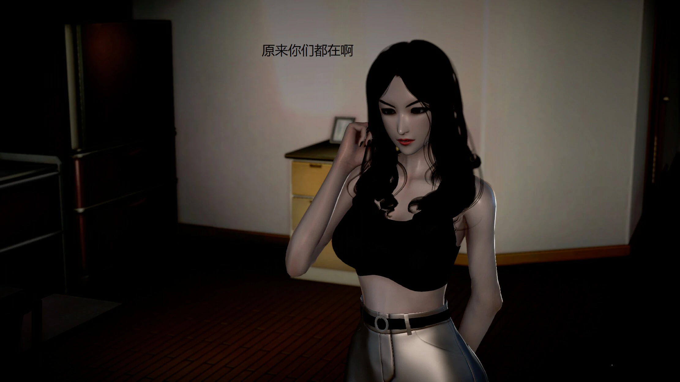 第256页