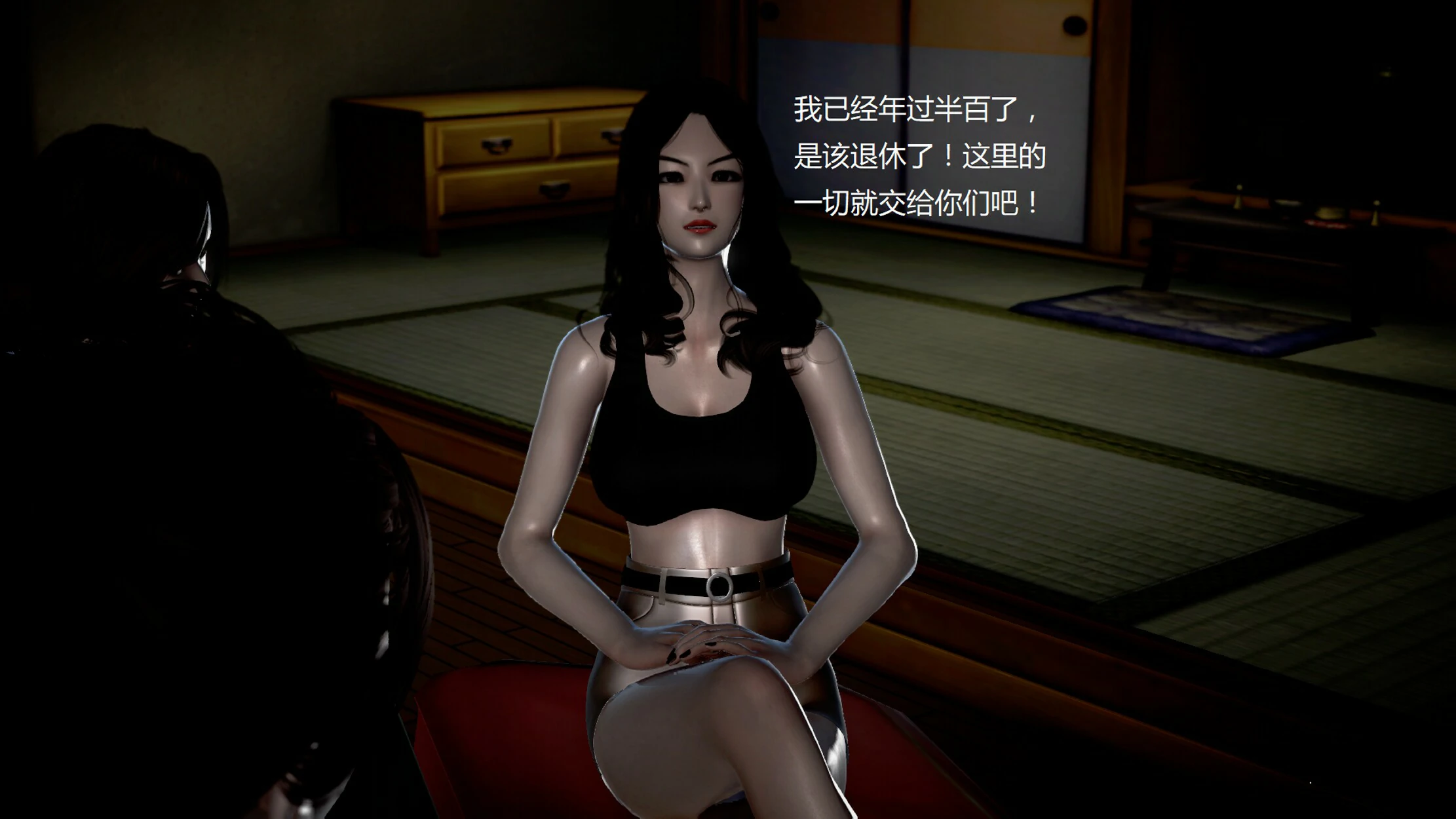 第262页