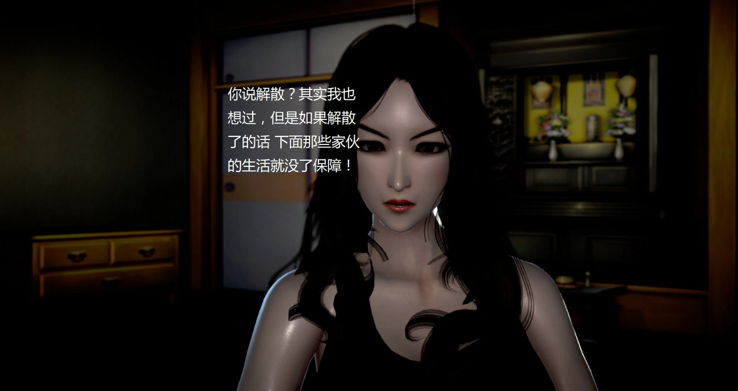 第266页