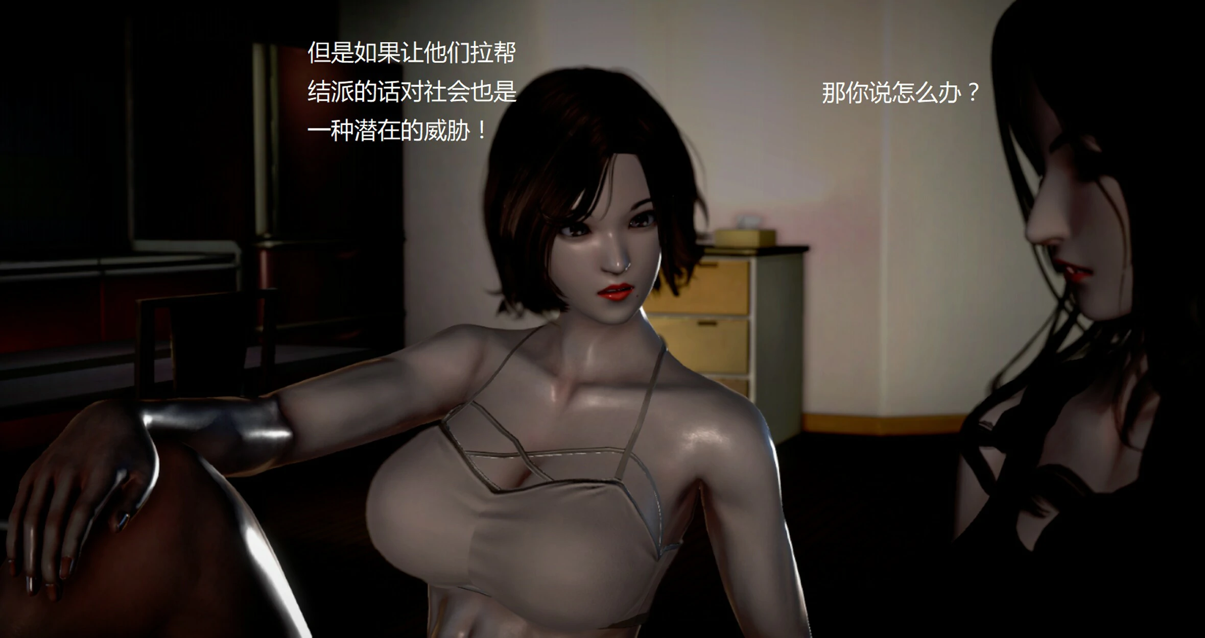 第267页