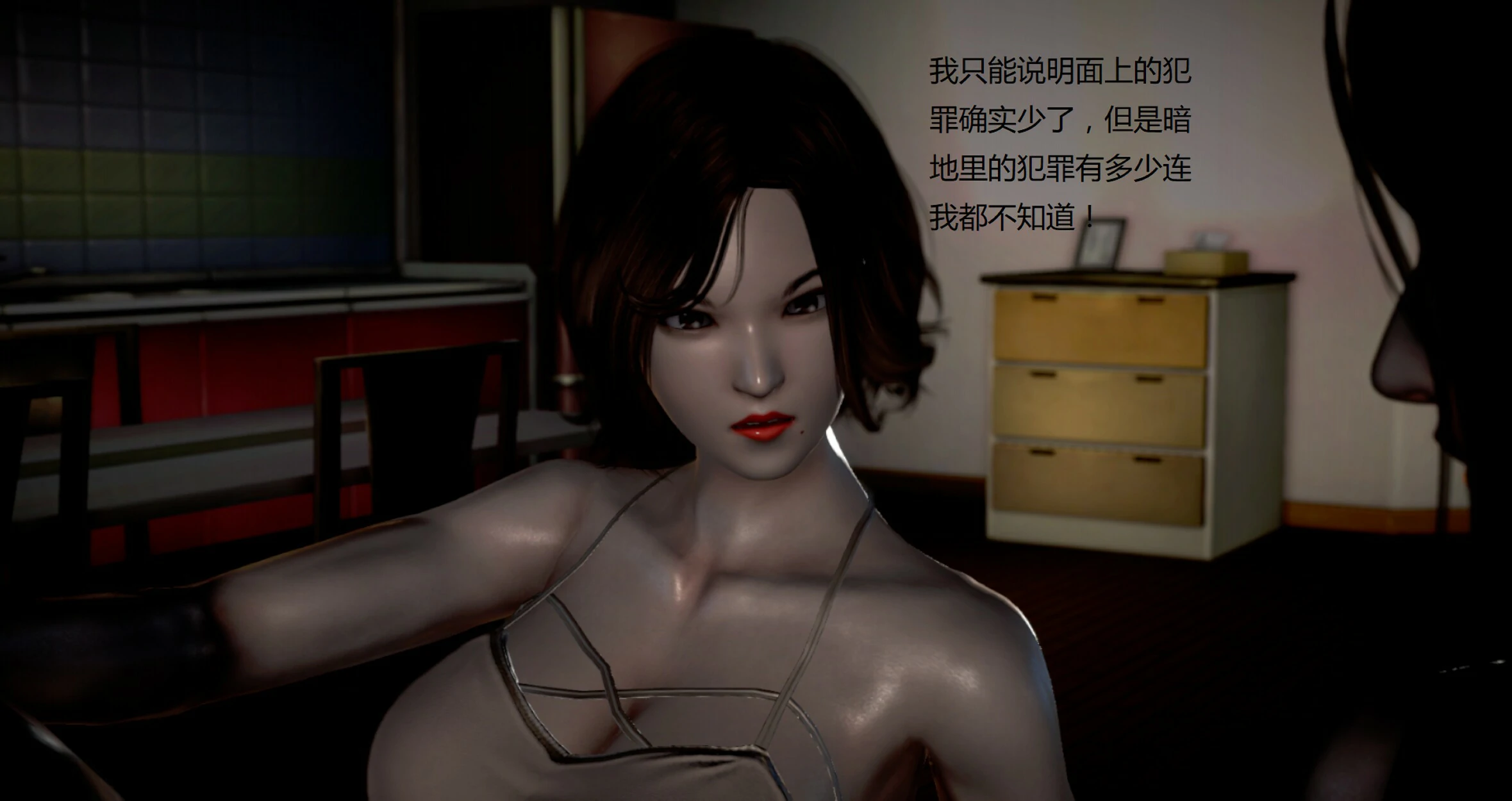 第269页