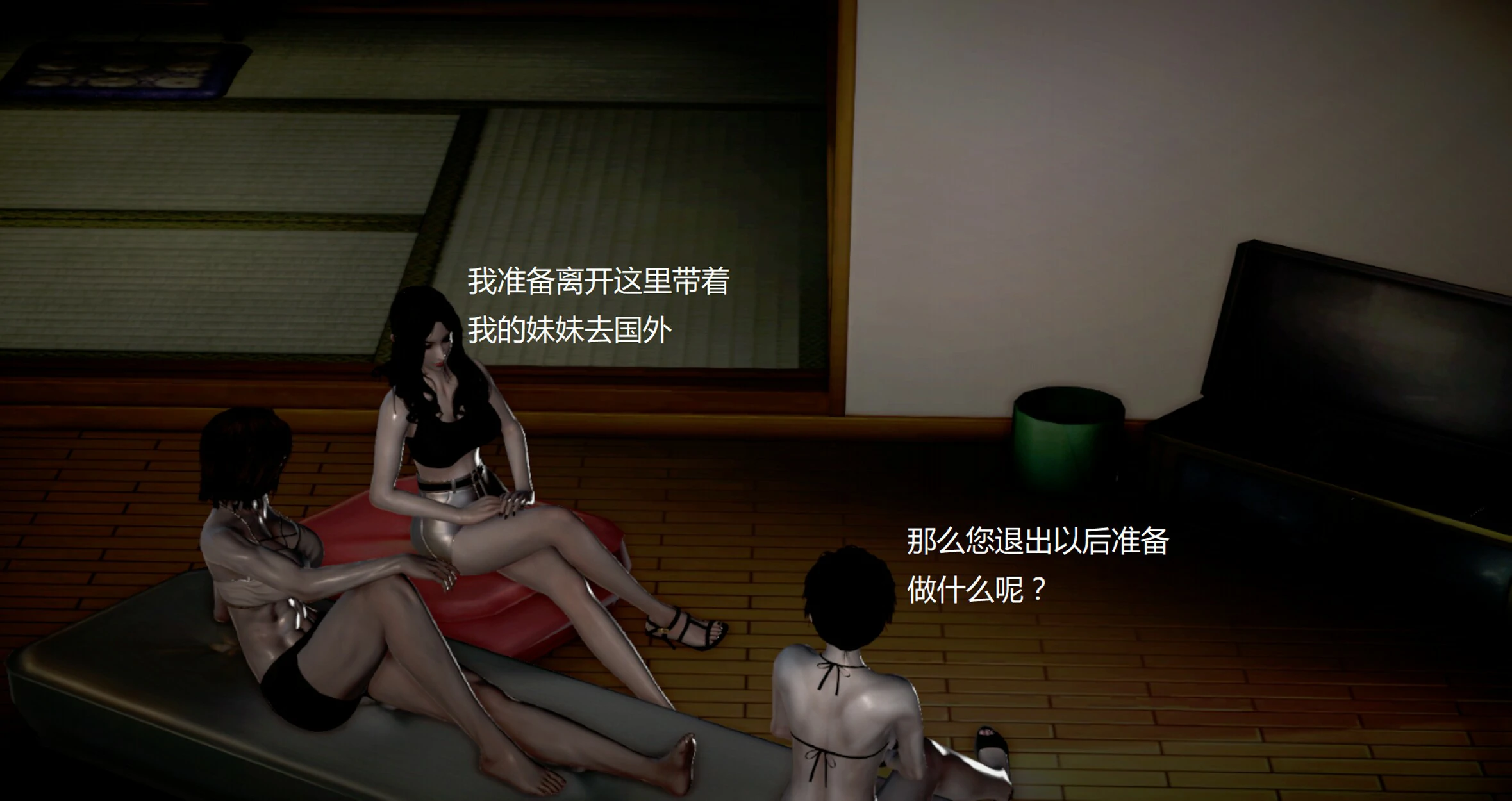 第273页