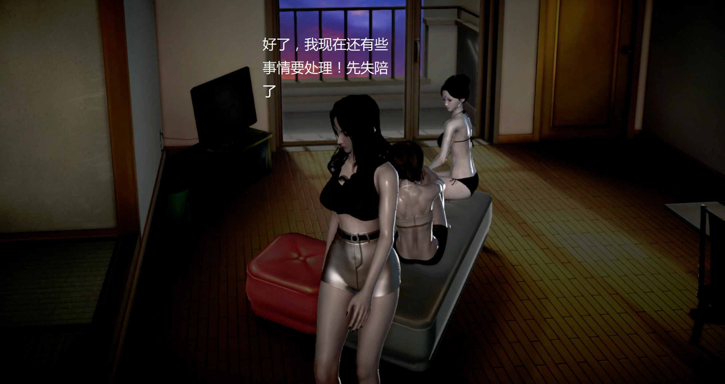 第274页