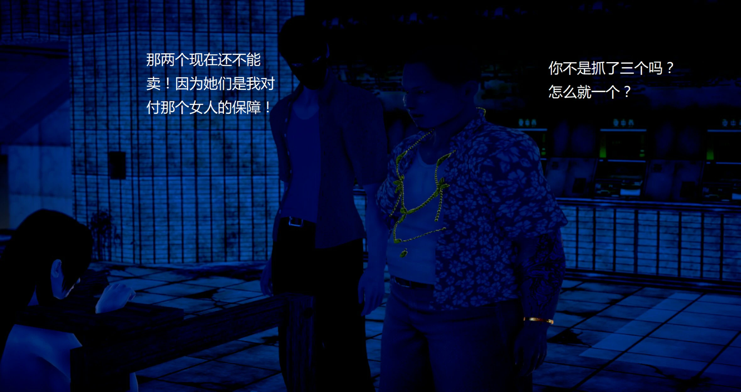 第276页