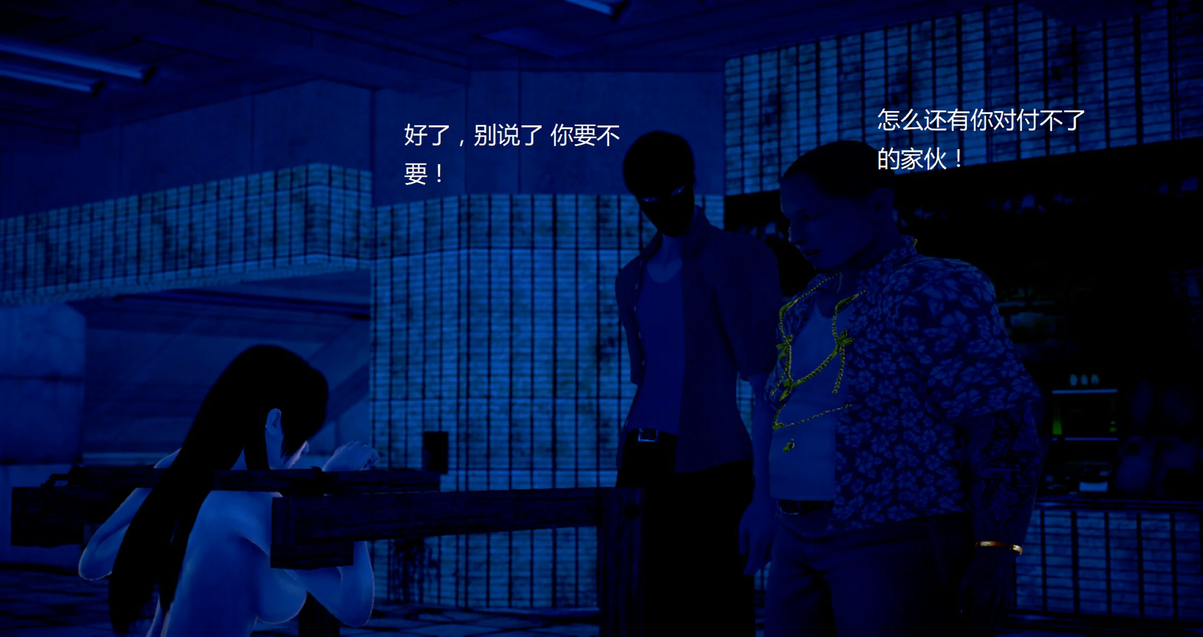 第277页