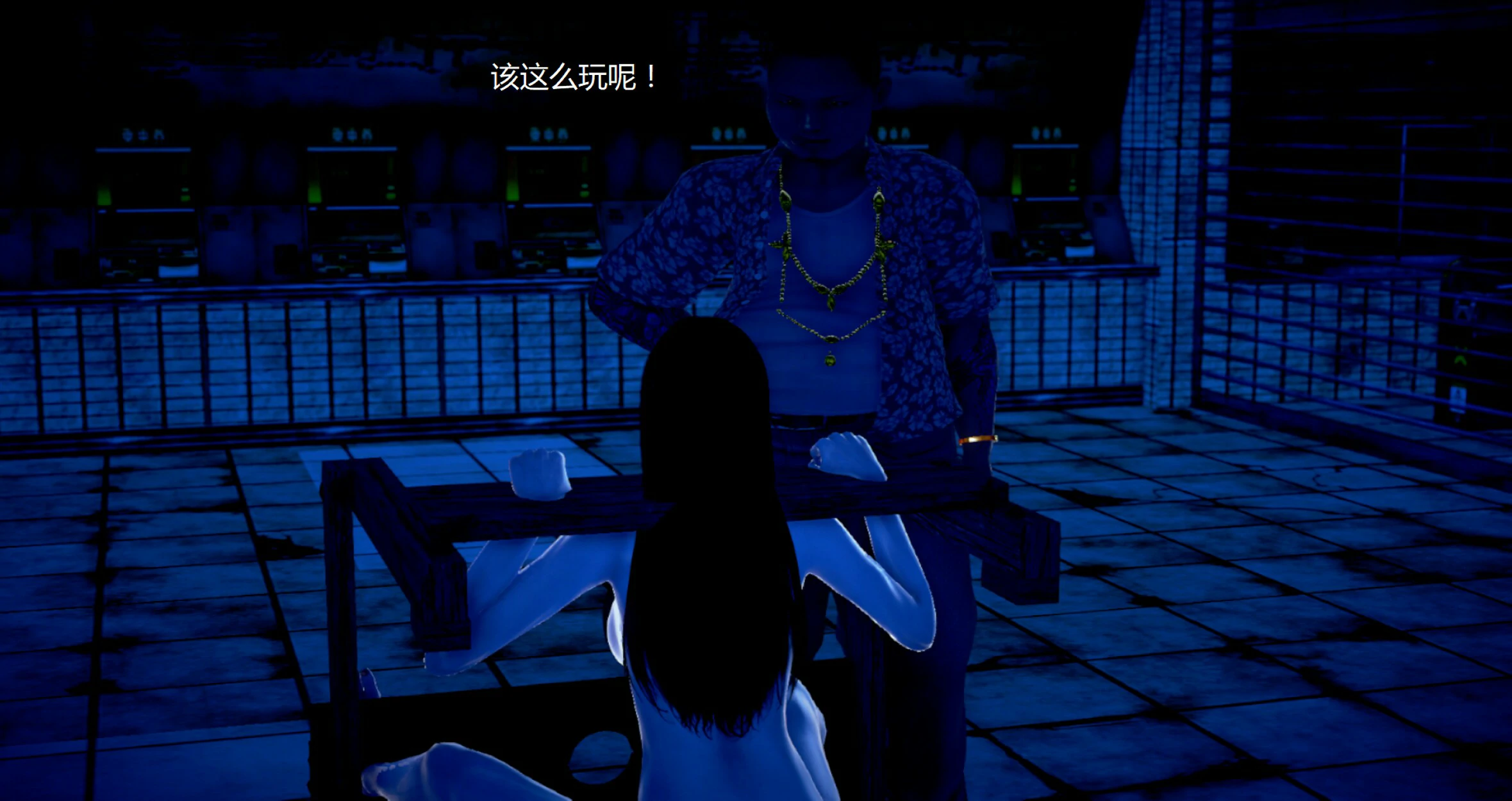 第279页