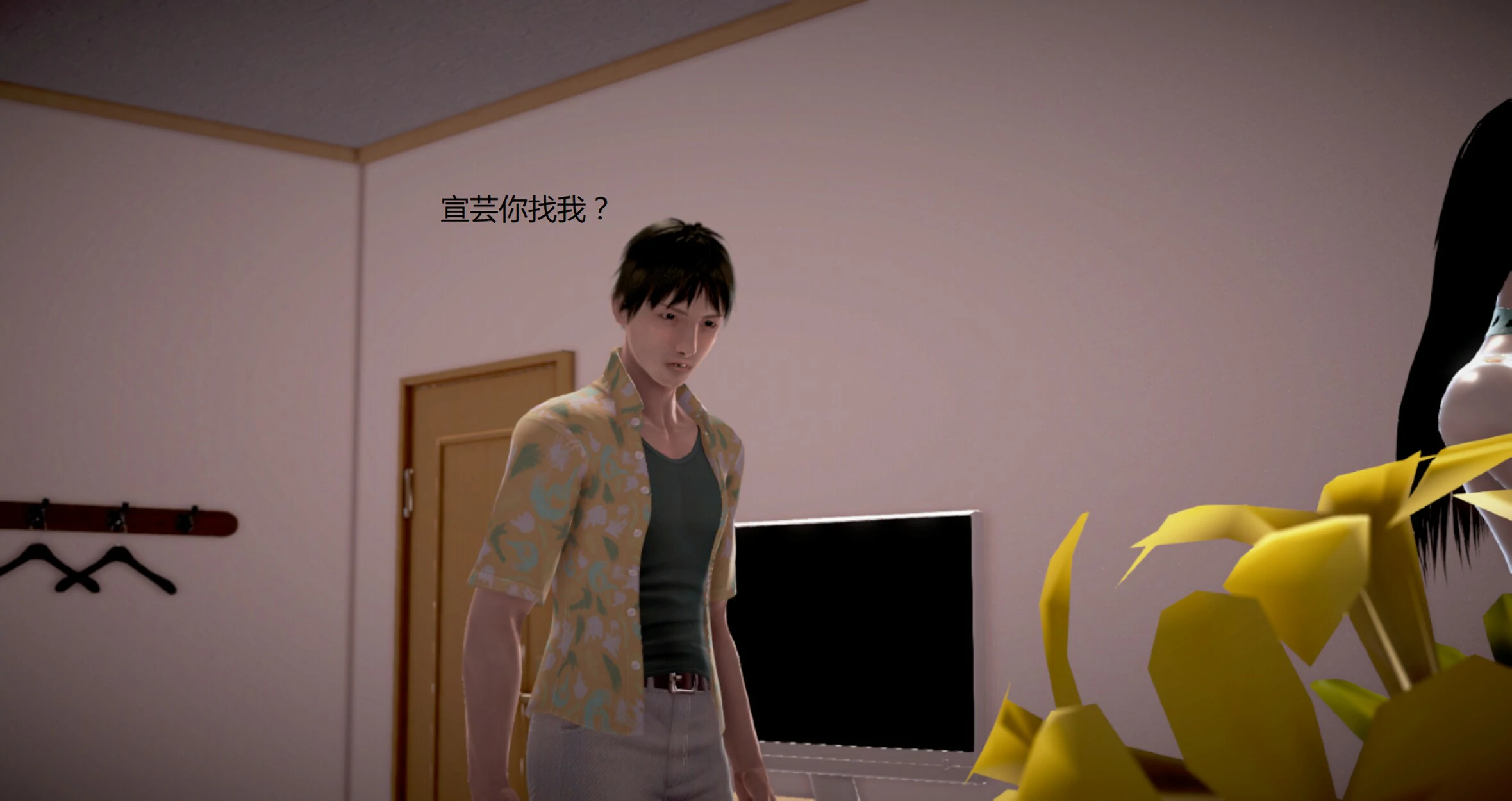 第296页