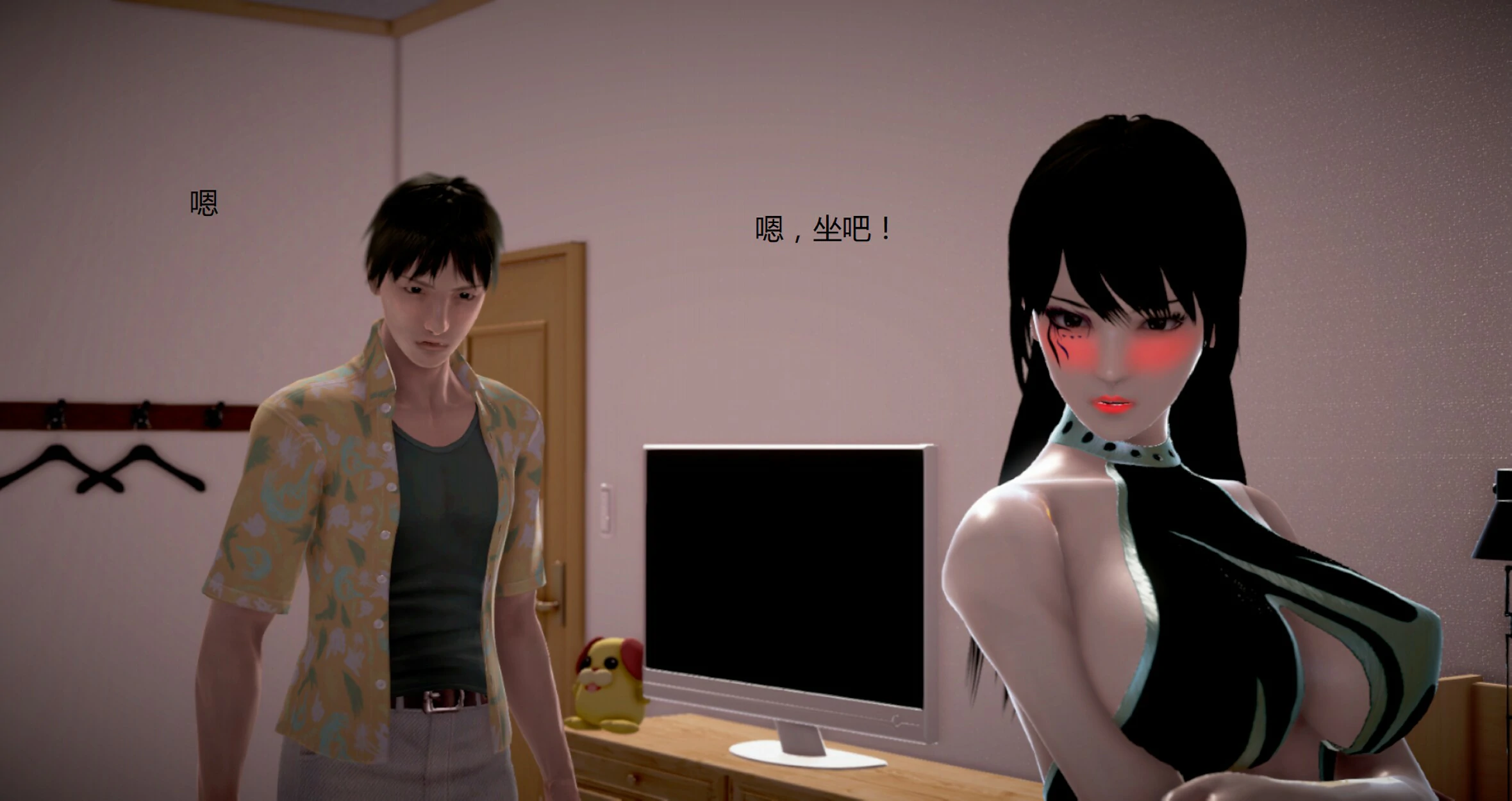 第297页