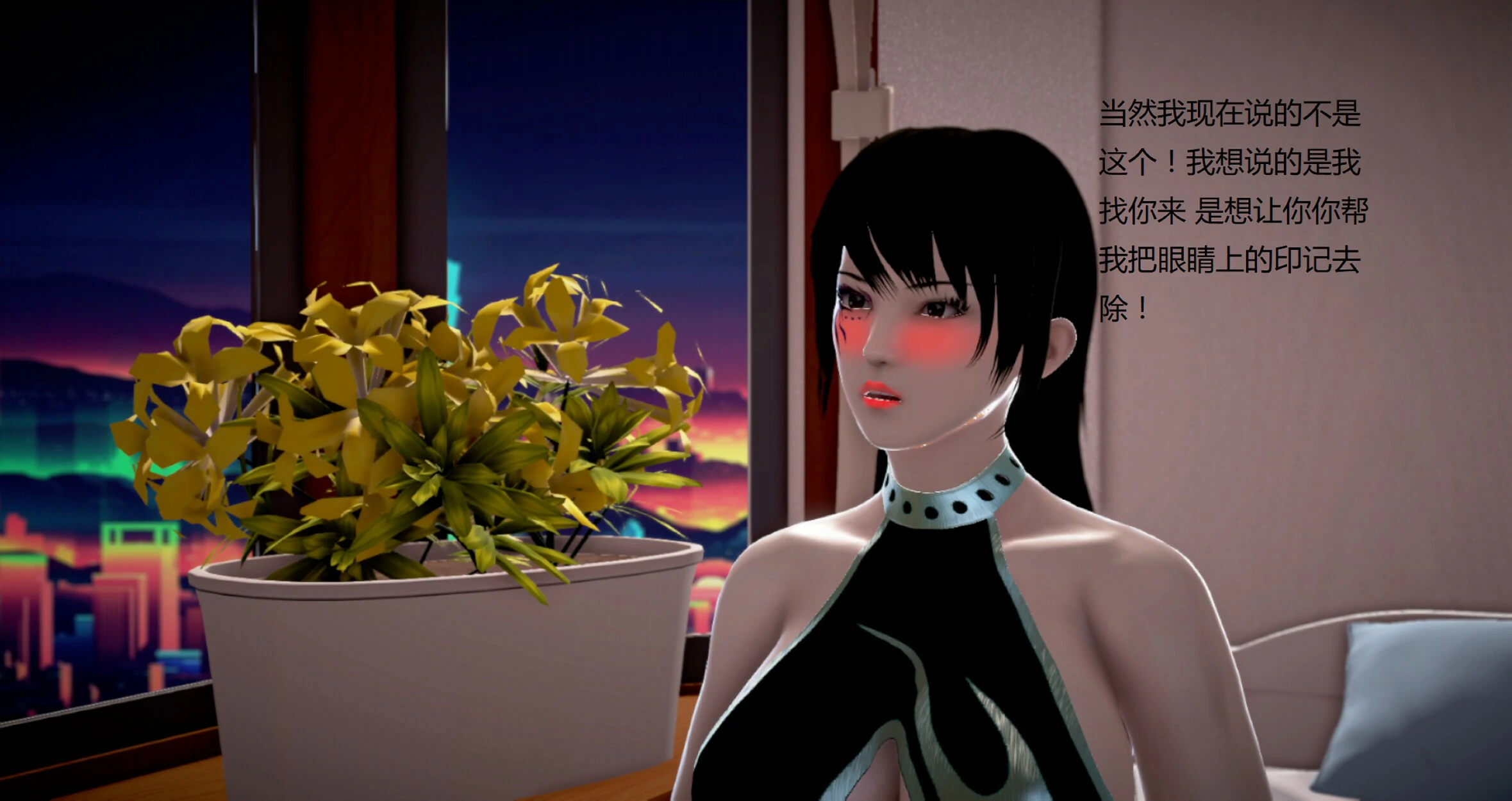 第299页