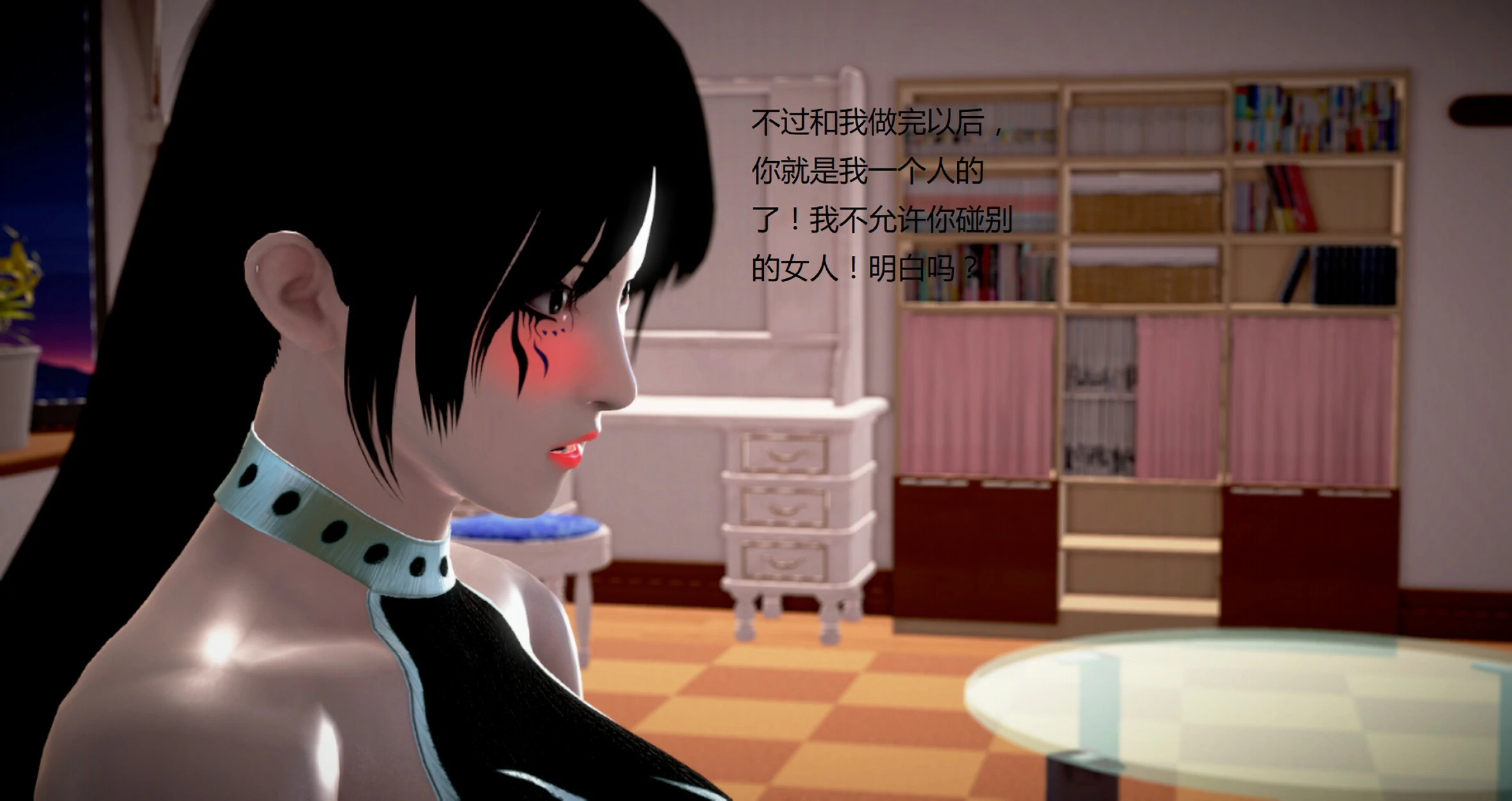 第301页