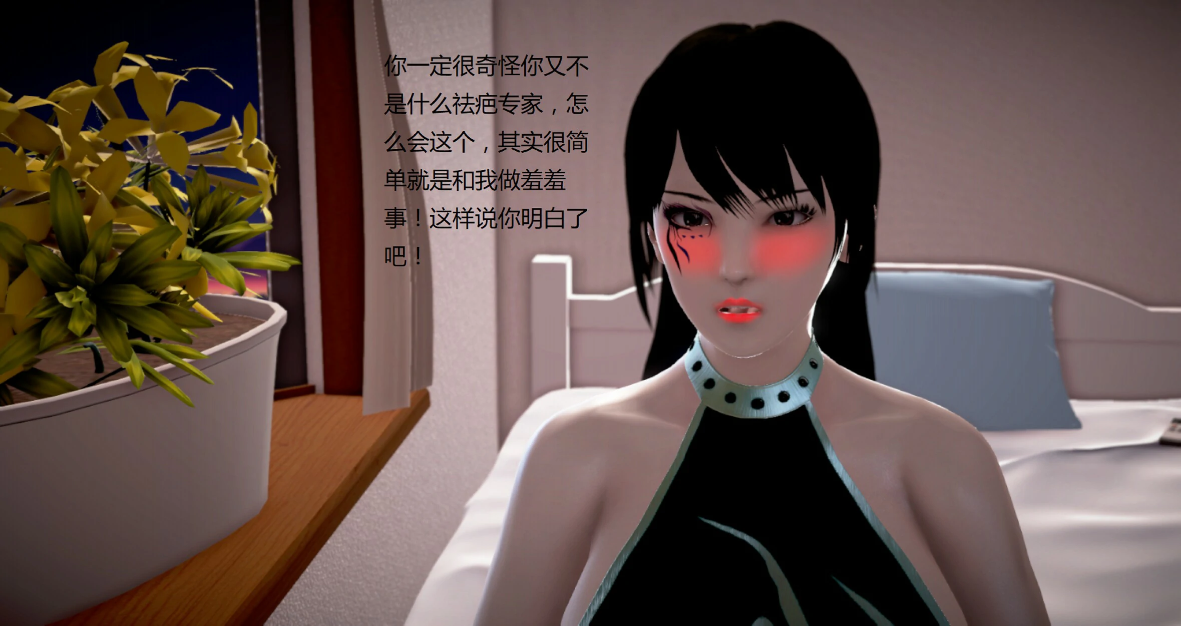 第300页