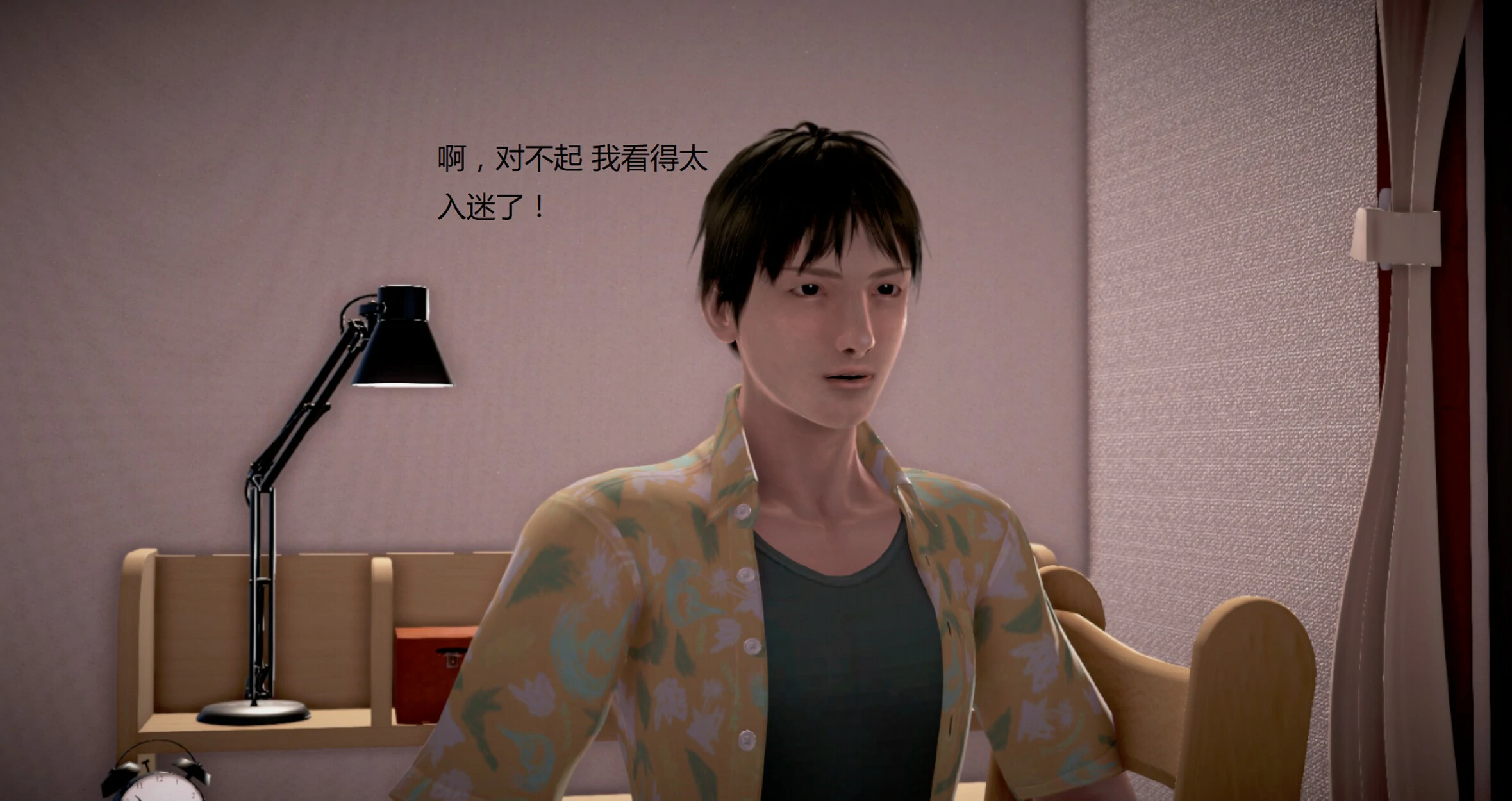 第305页
