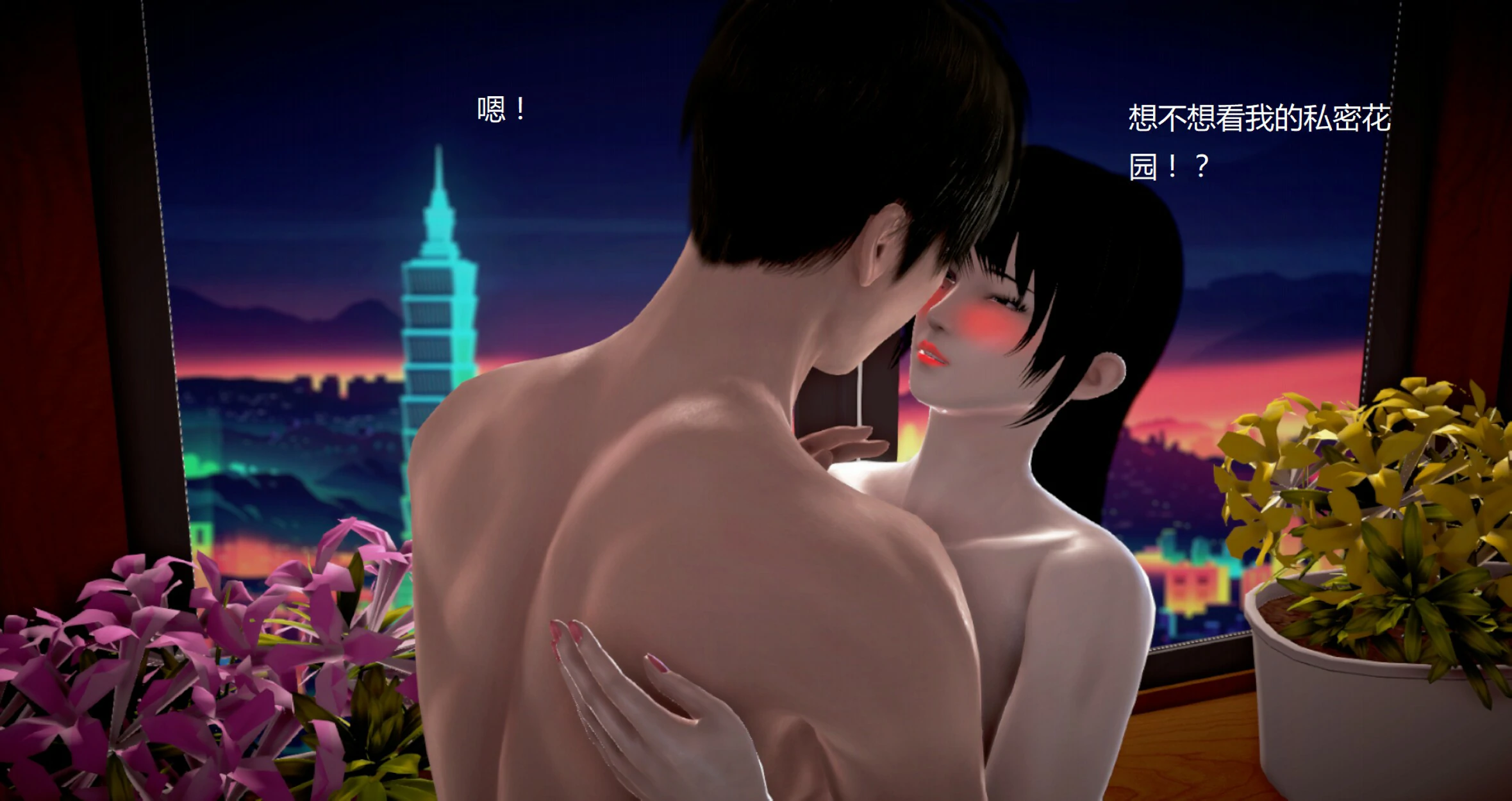 第315页