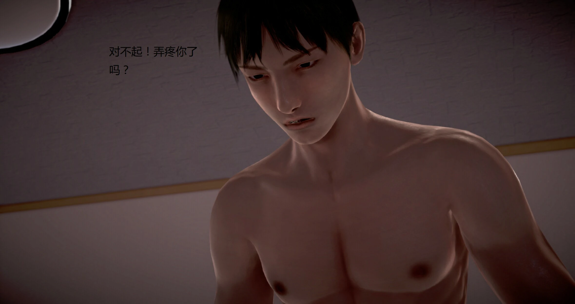 第348页