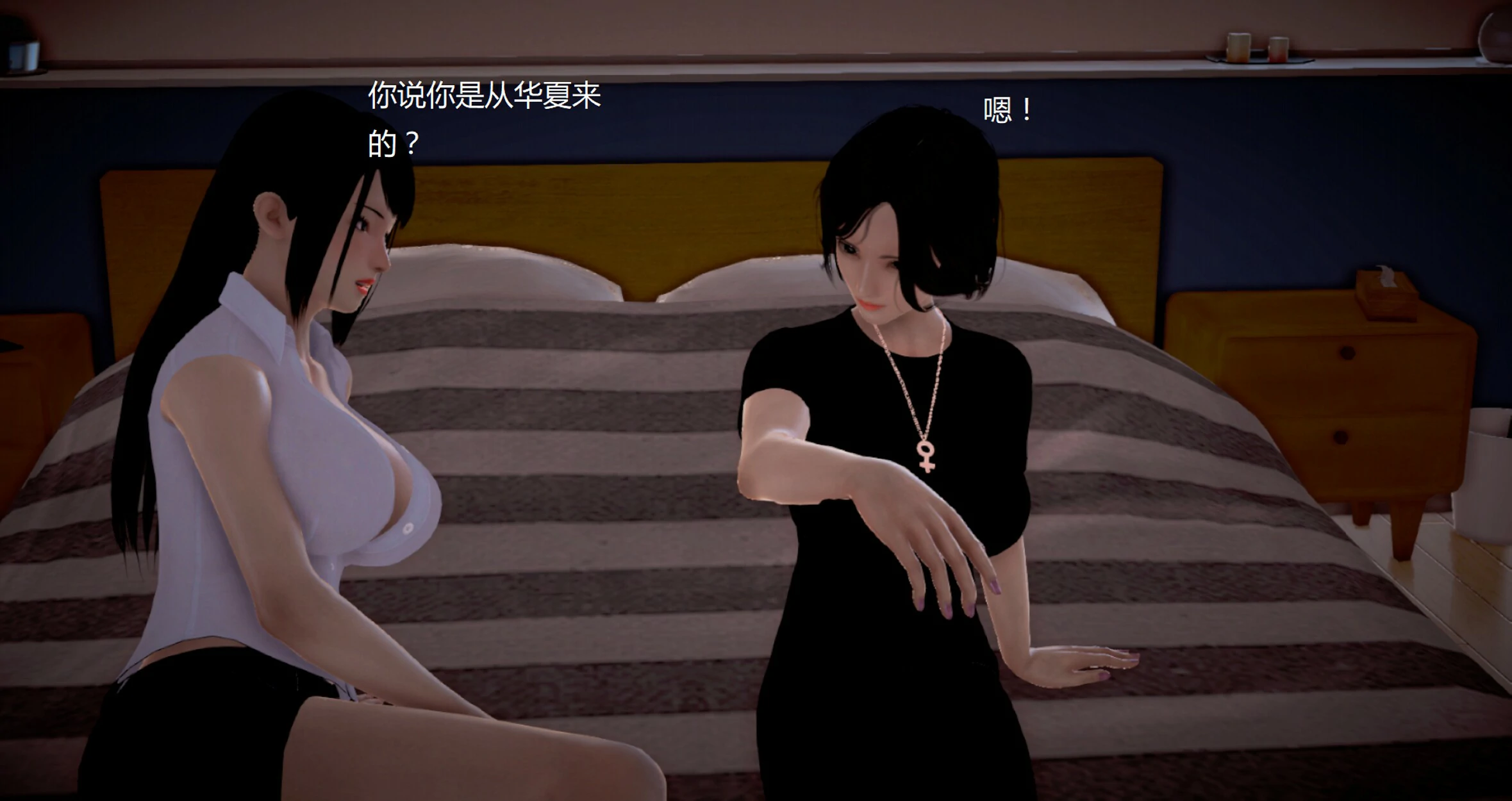 第354页