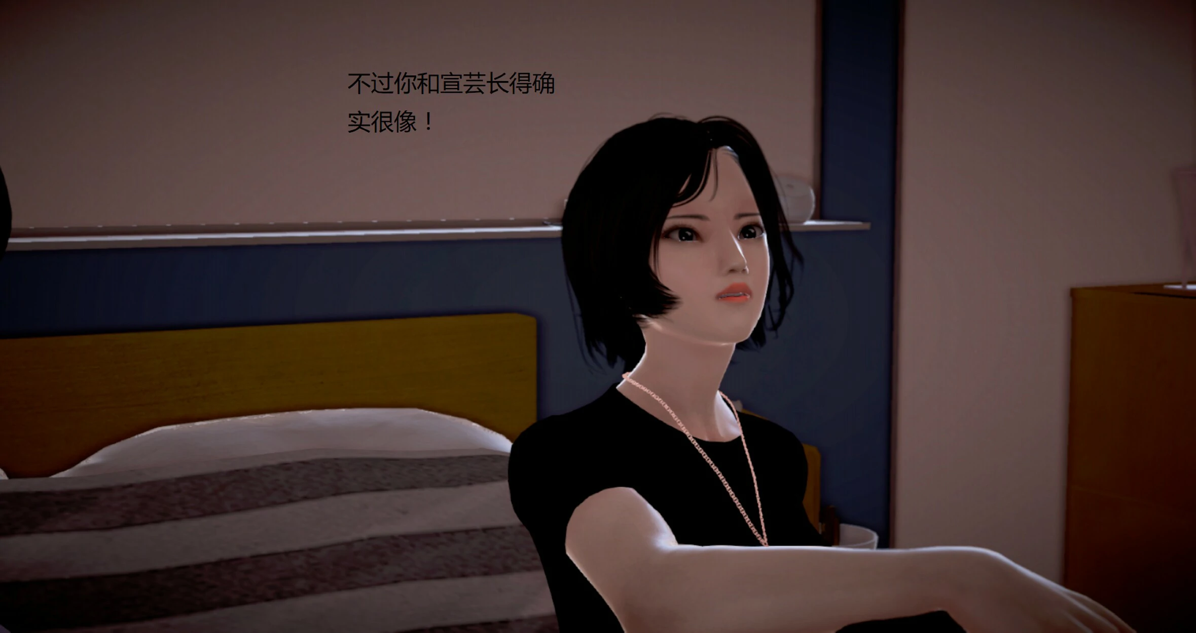 第356页