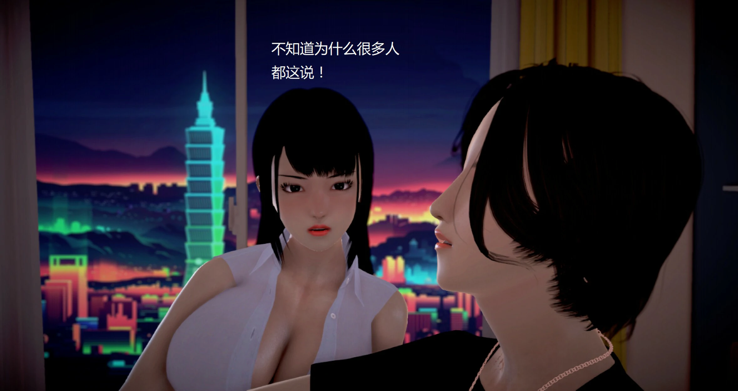 第357页
