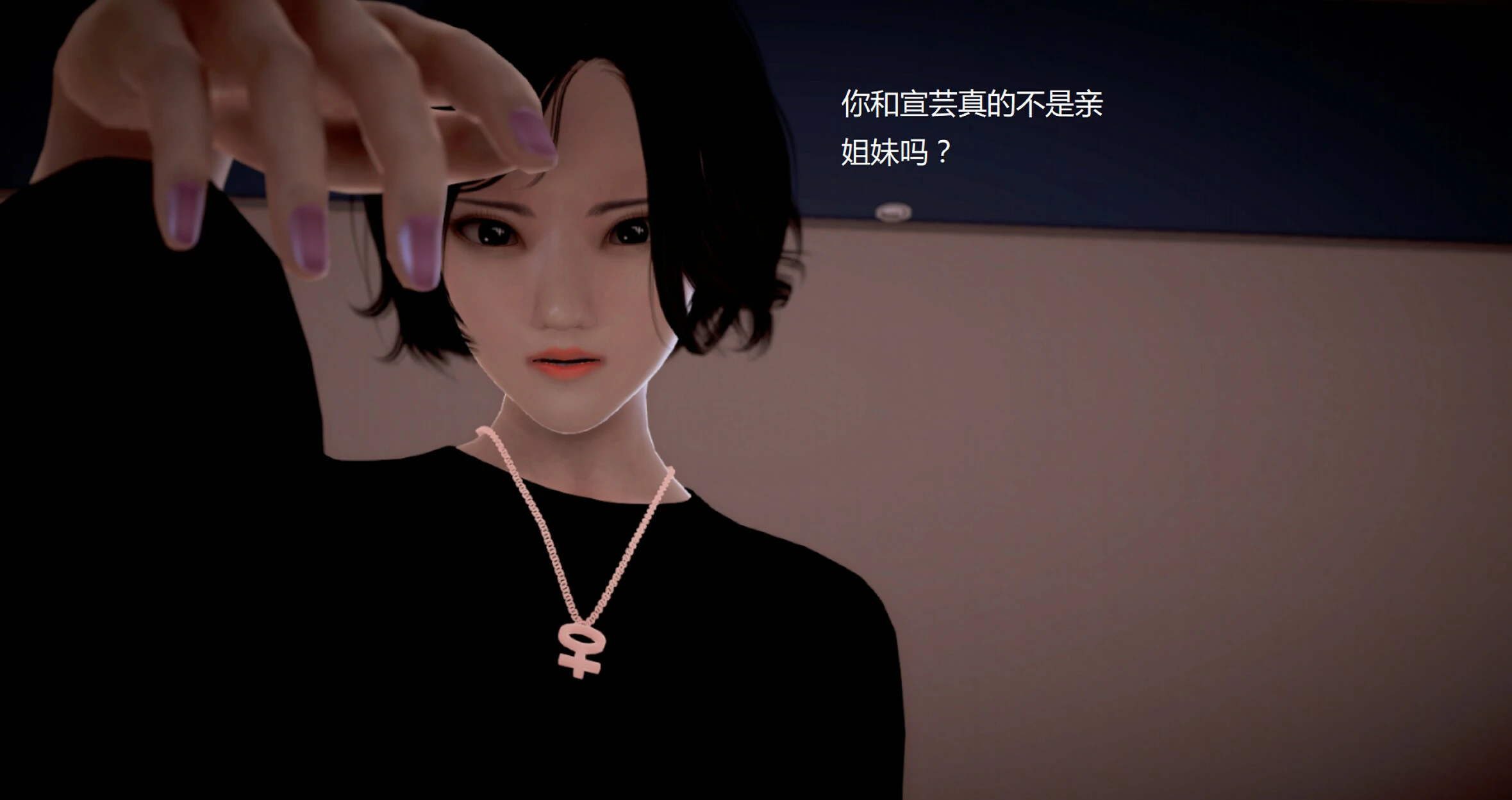第358页