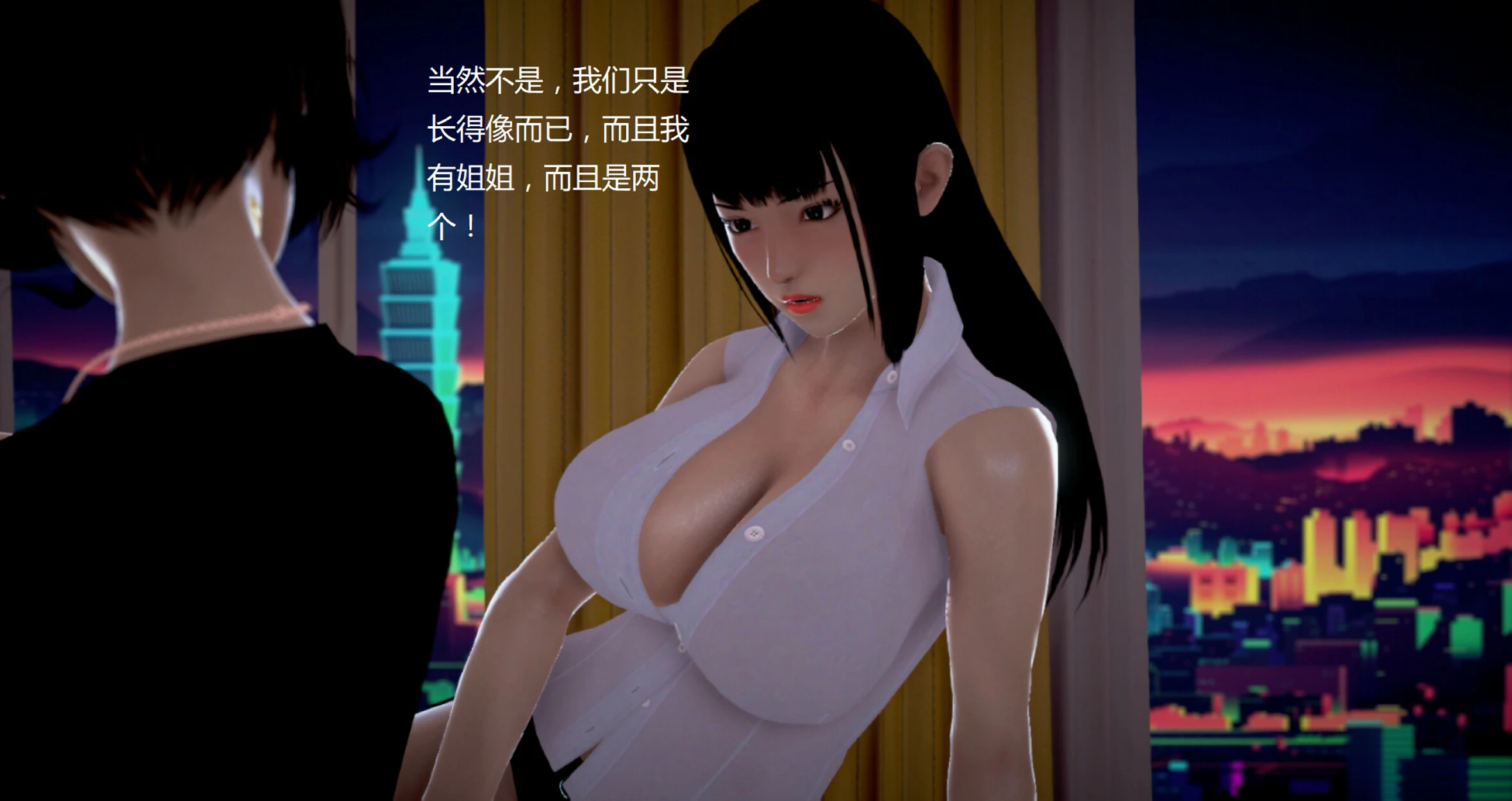 第359页