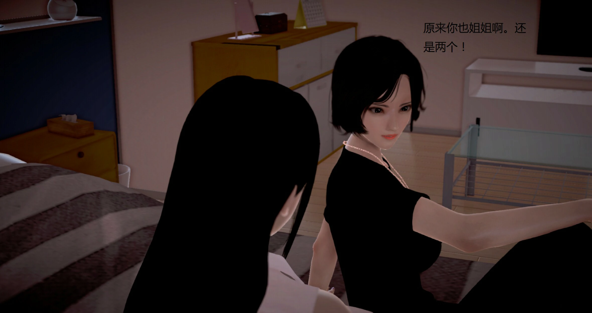 第360页