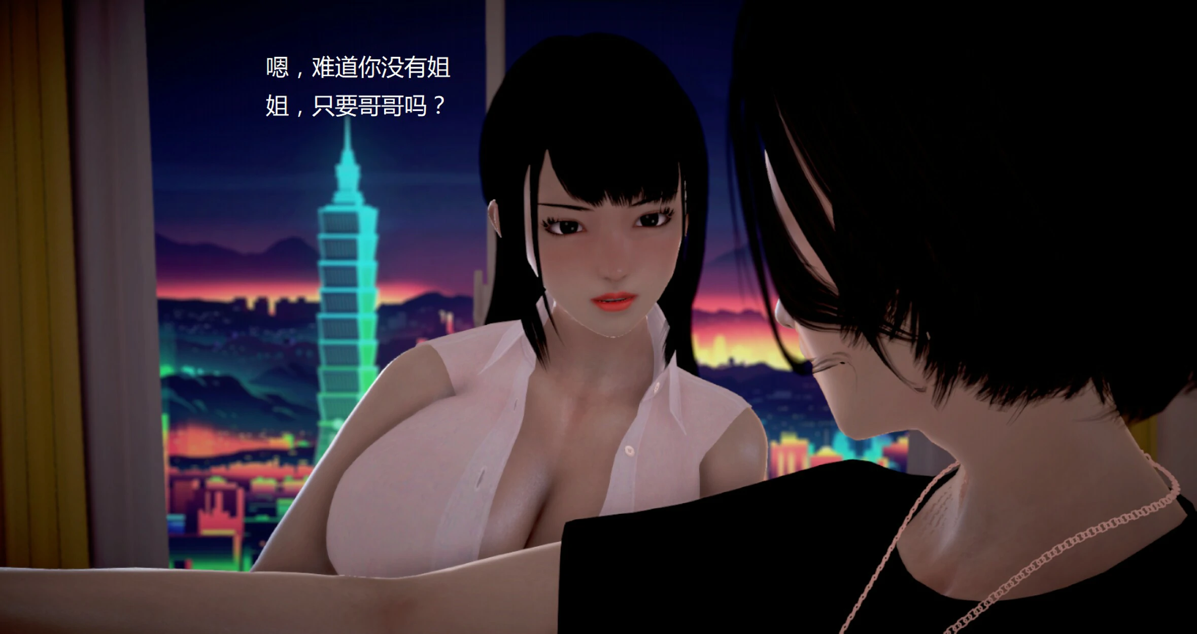 第361页