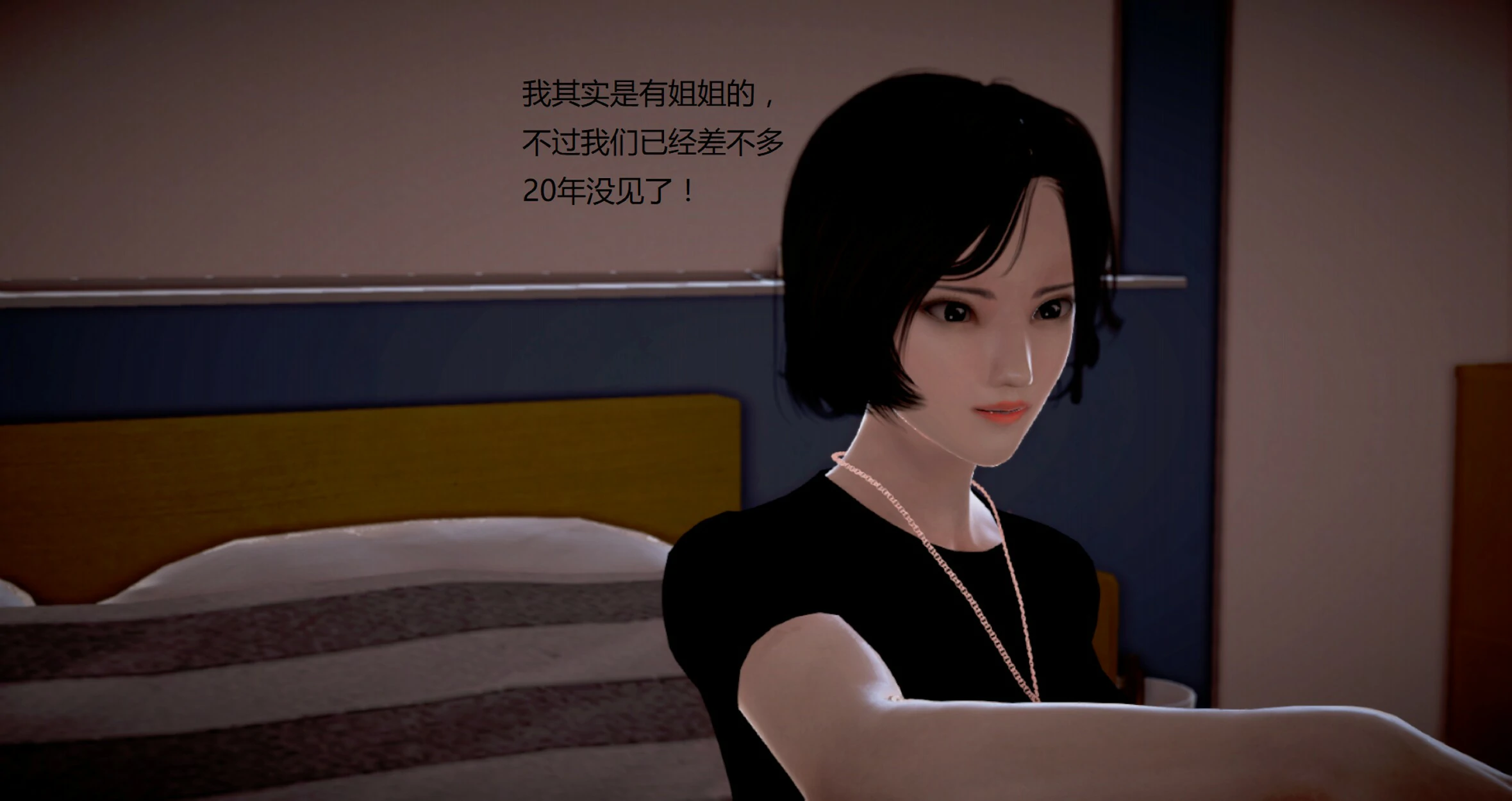 第362页