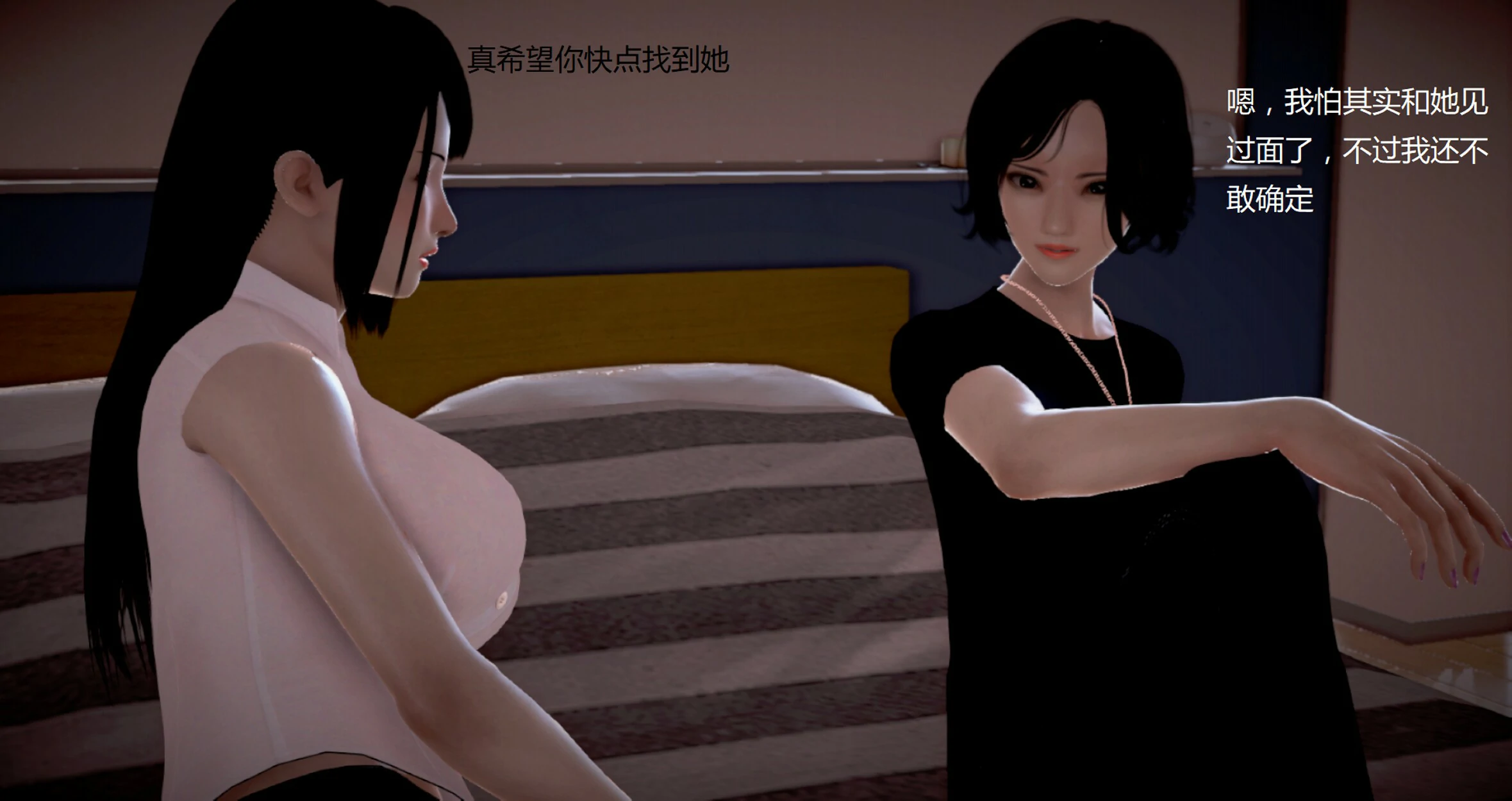 第364页