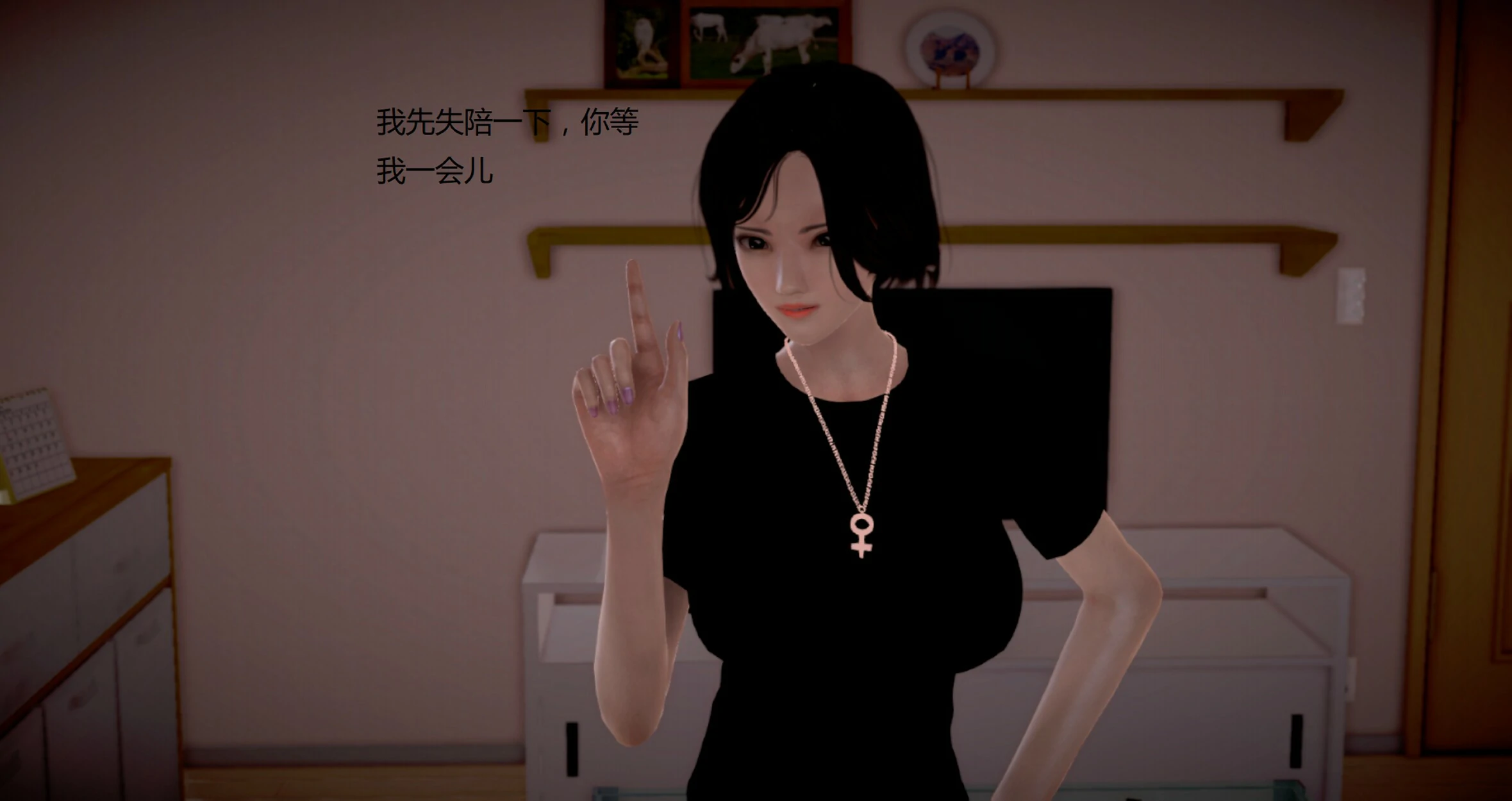 第365页