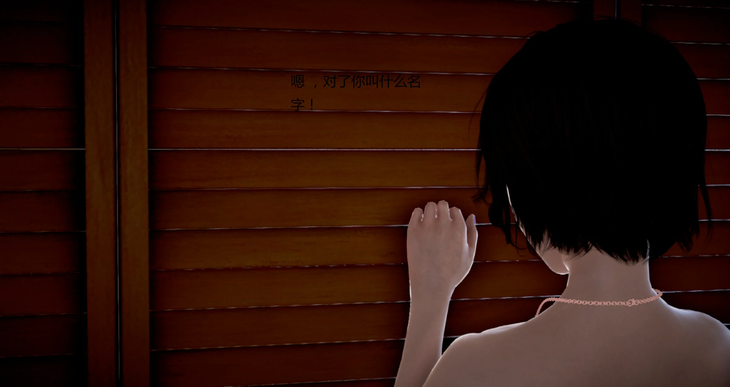 第393页