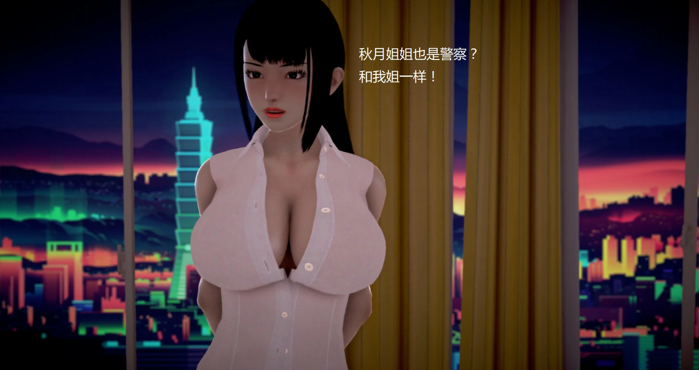 第397页