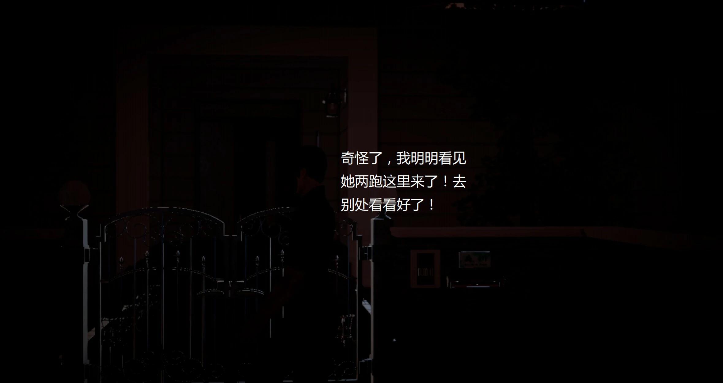 第424页