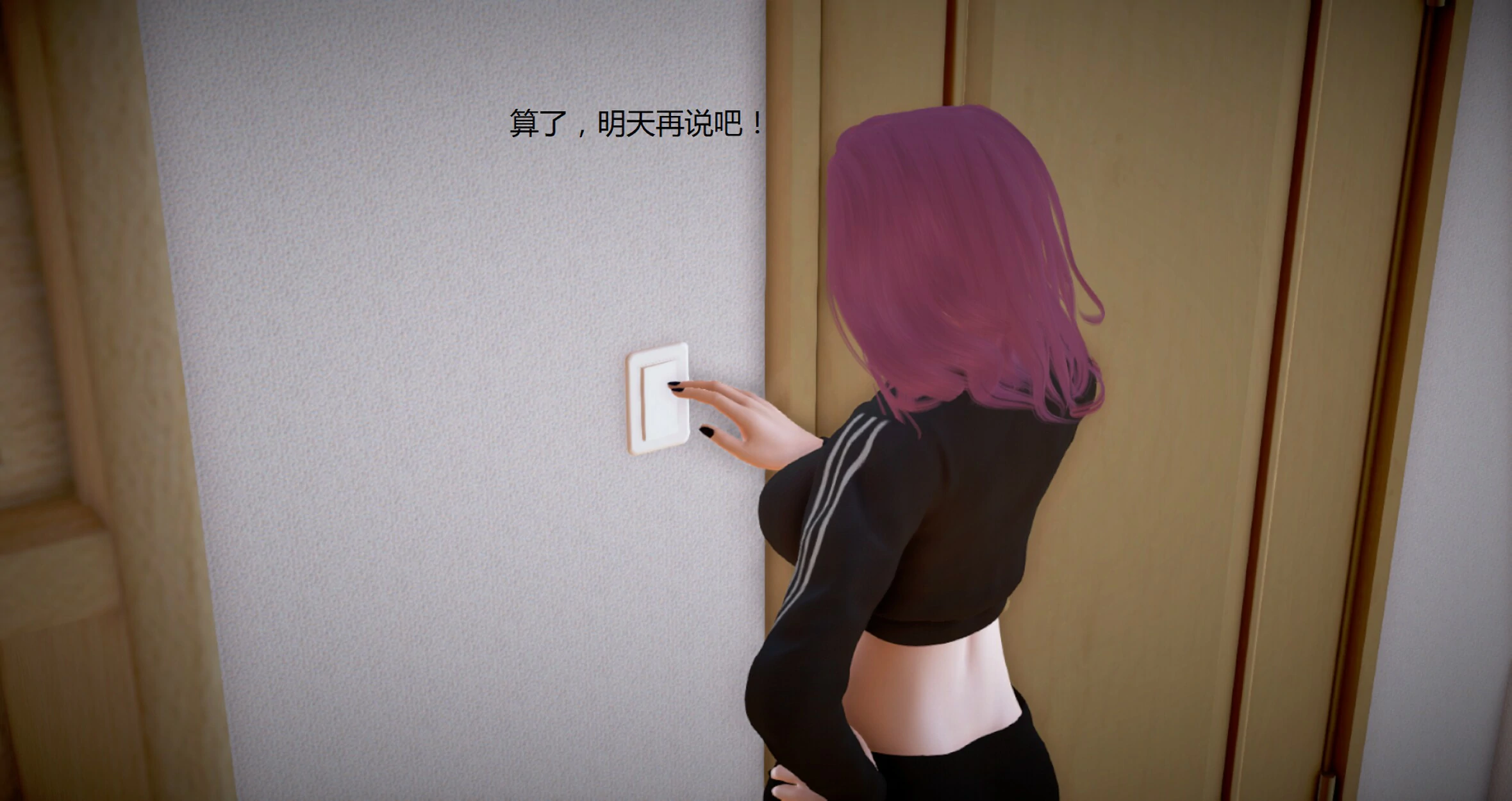 第427页