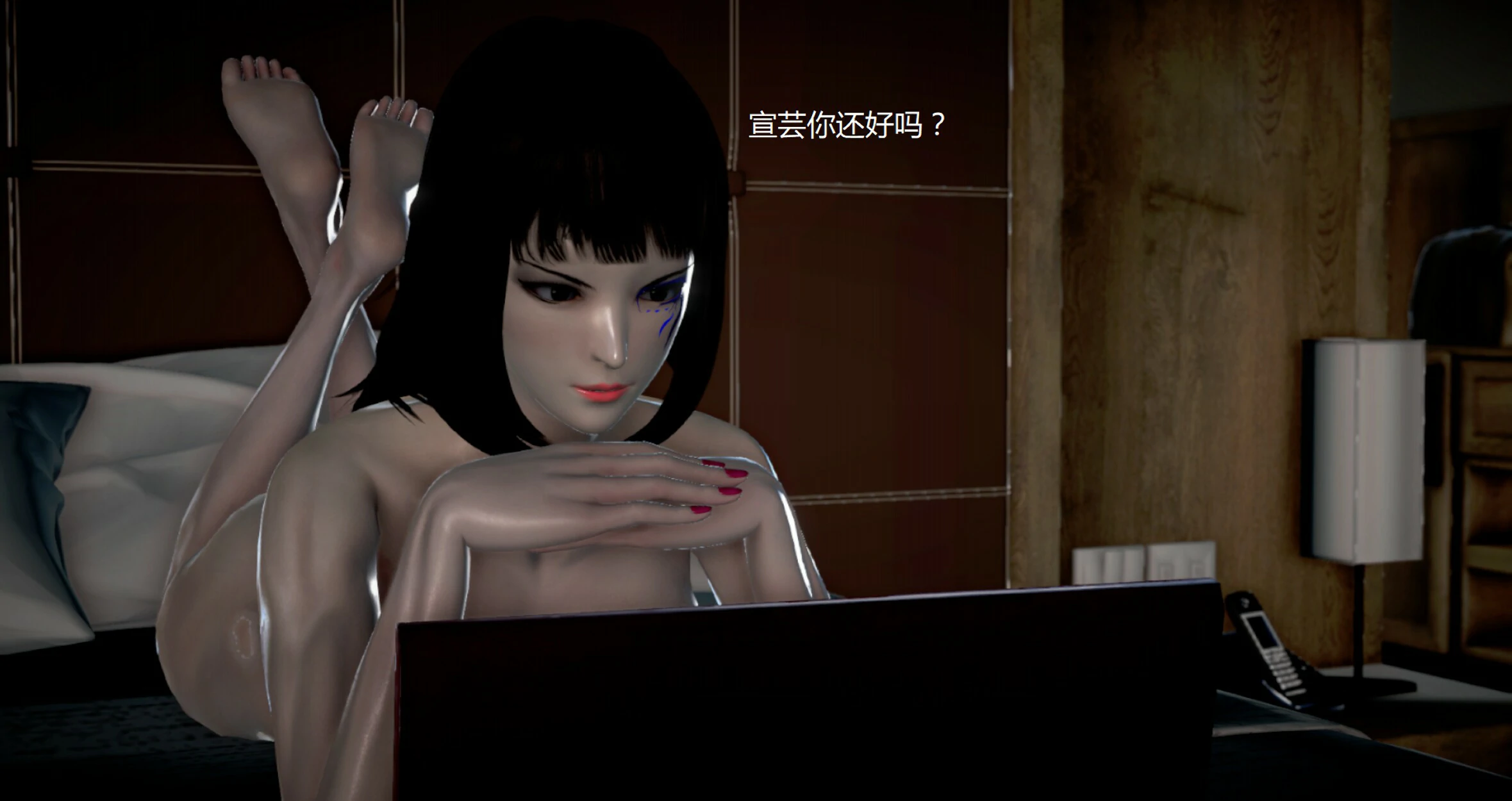 第433页