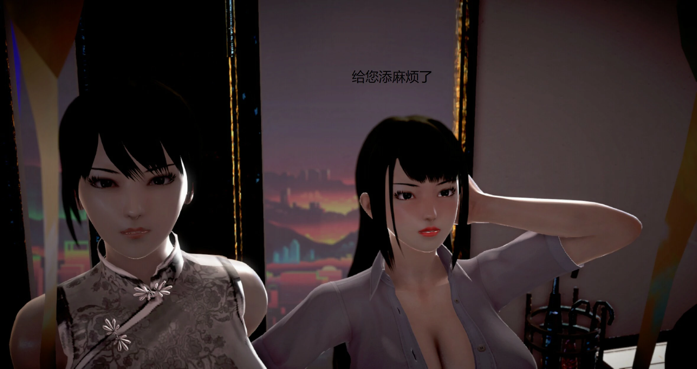 第451页