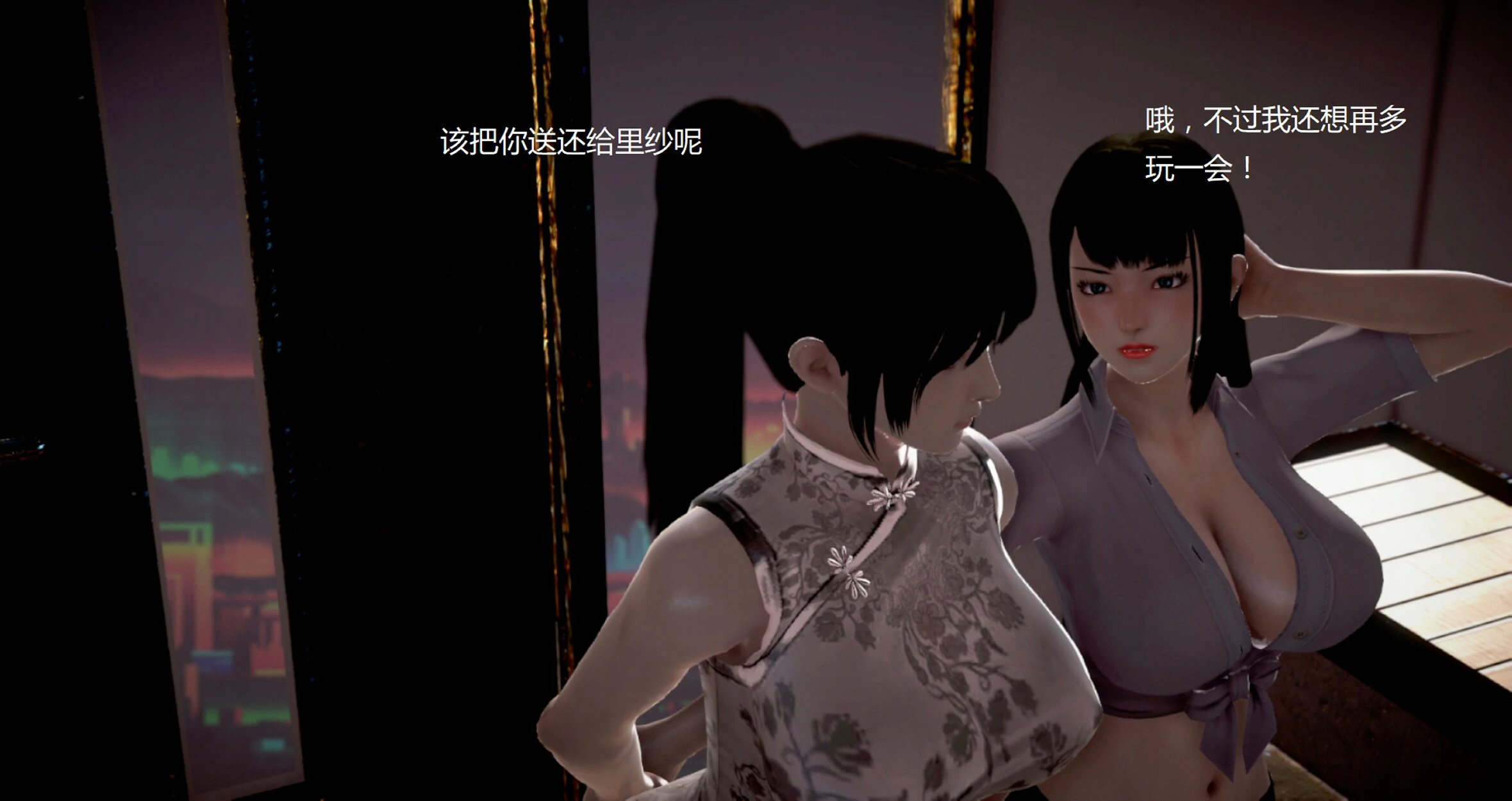 第454页