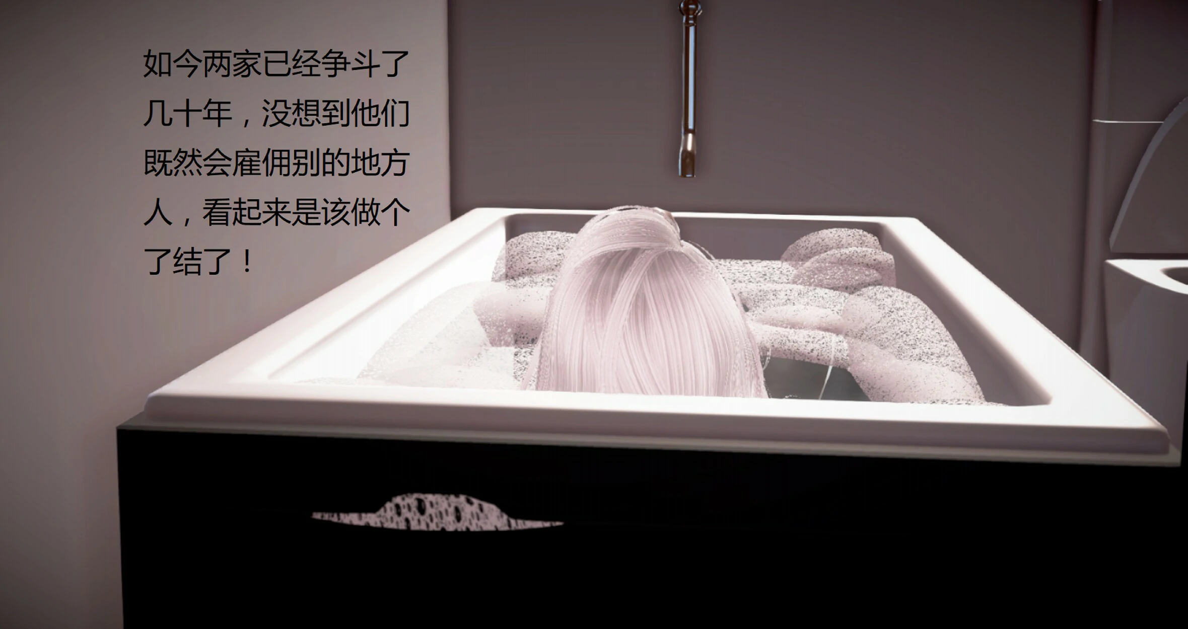 第474页