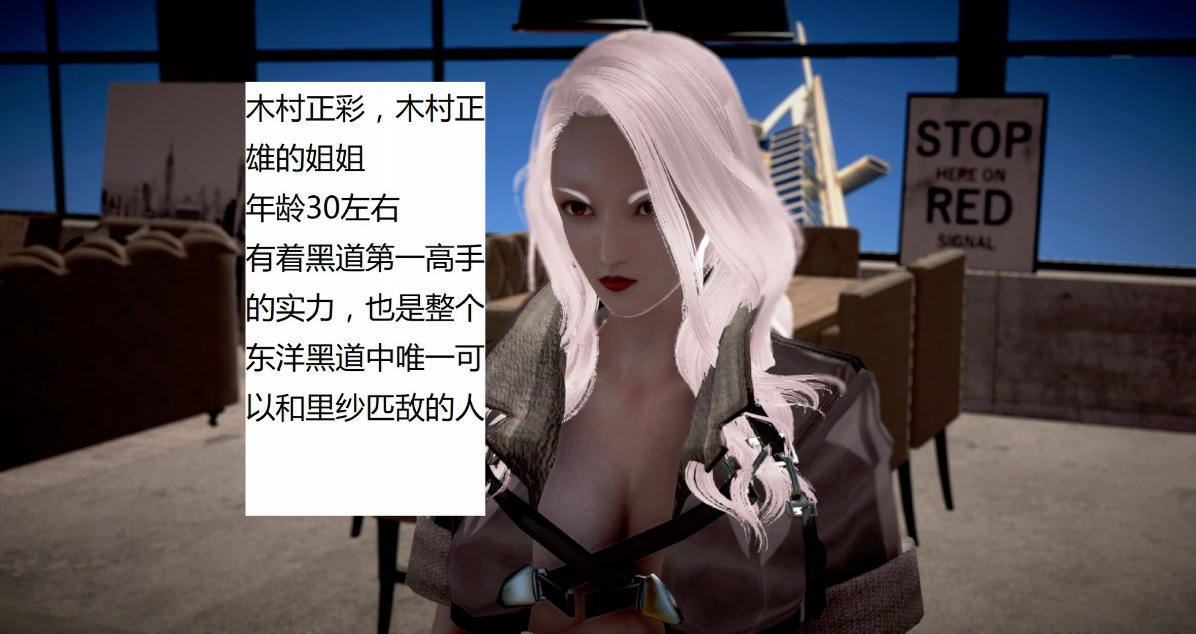 第473页